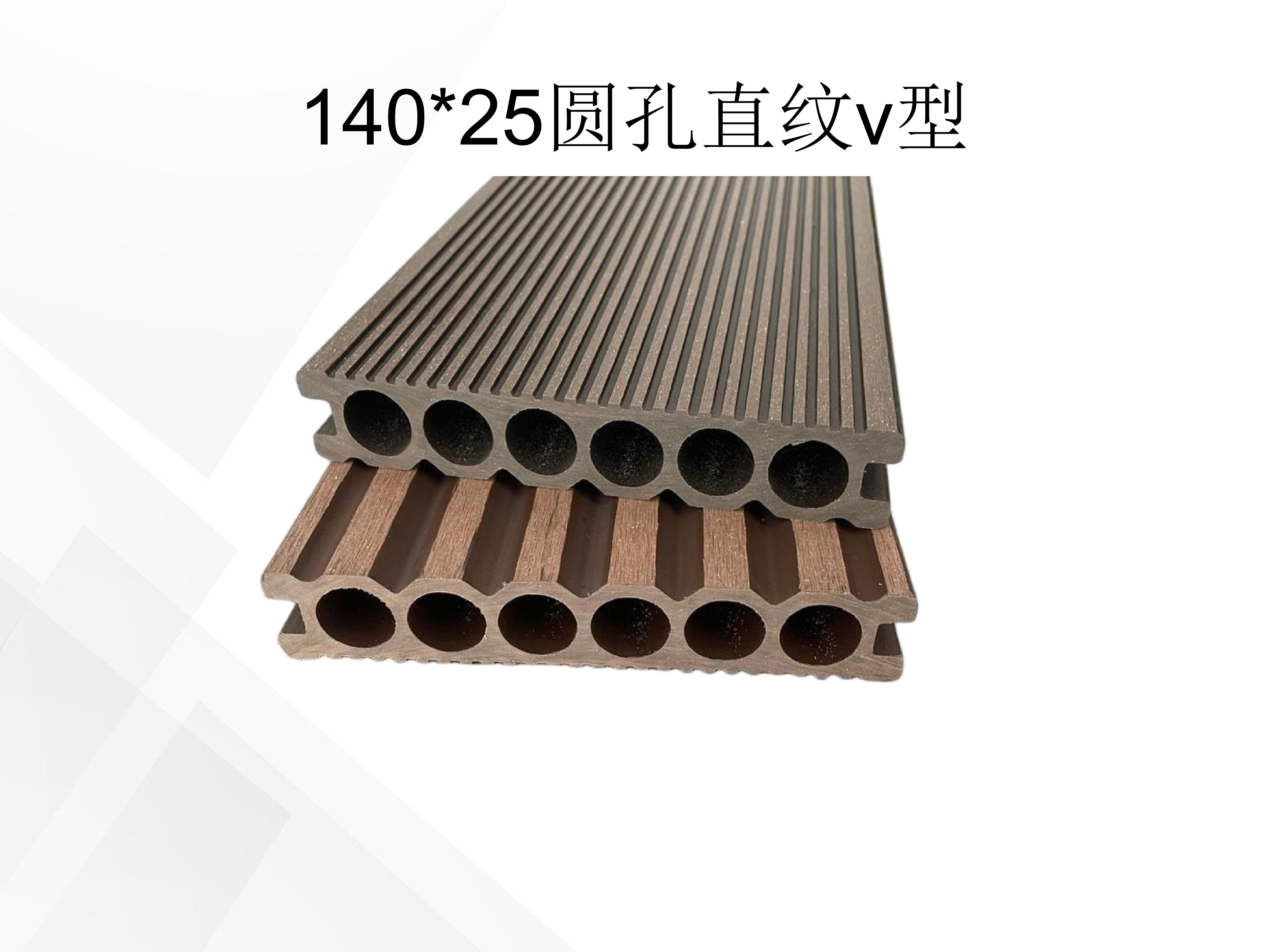 华木源-一代塑木_05.jpg