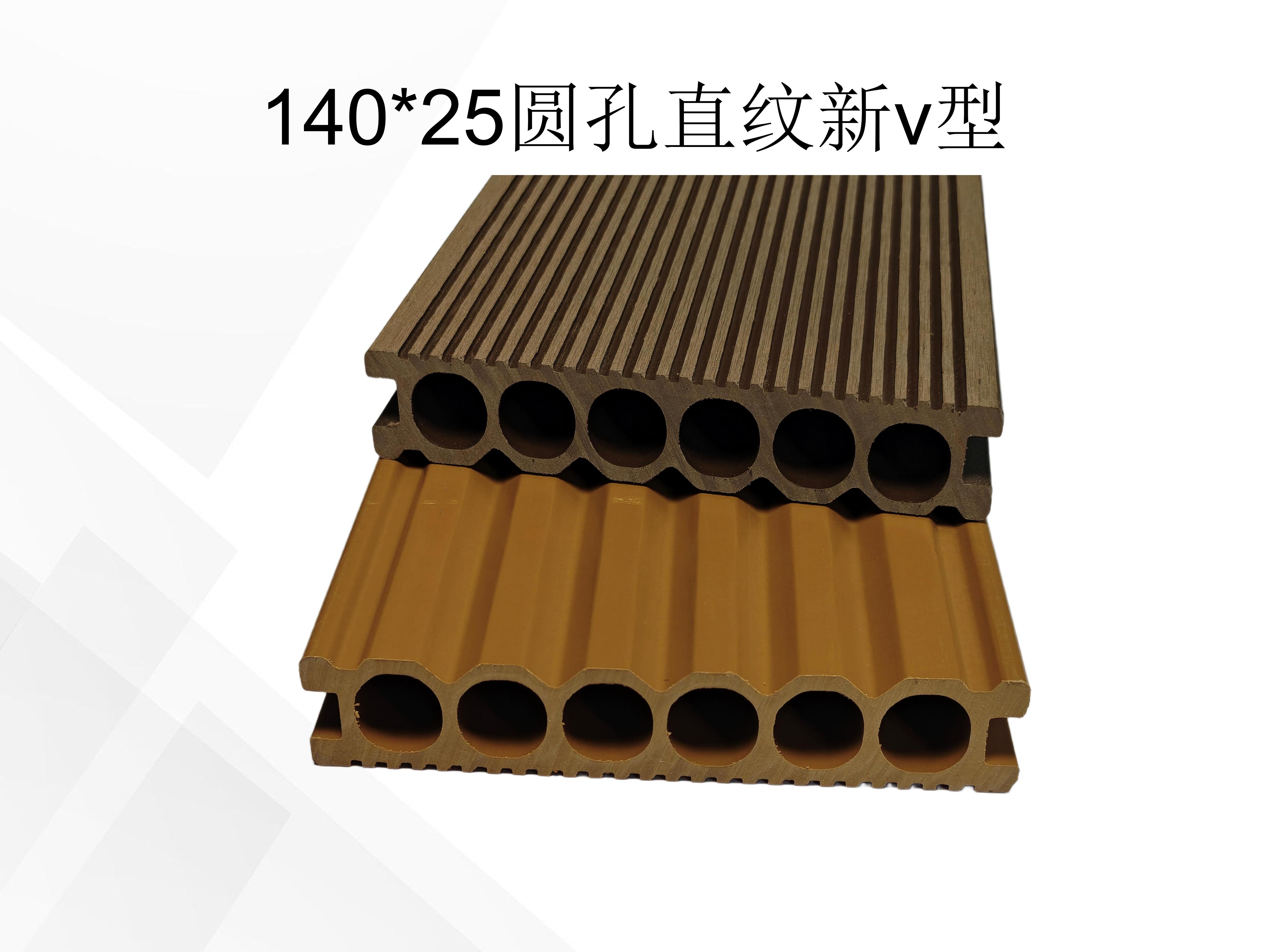 华木源-一代塑木_06.jpg