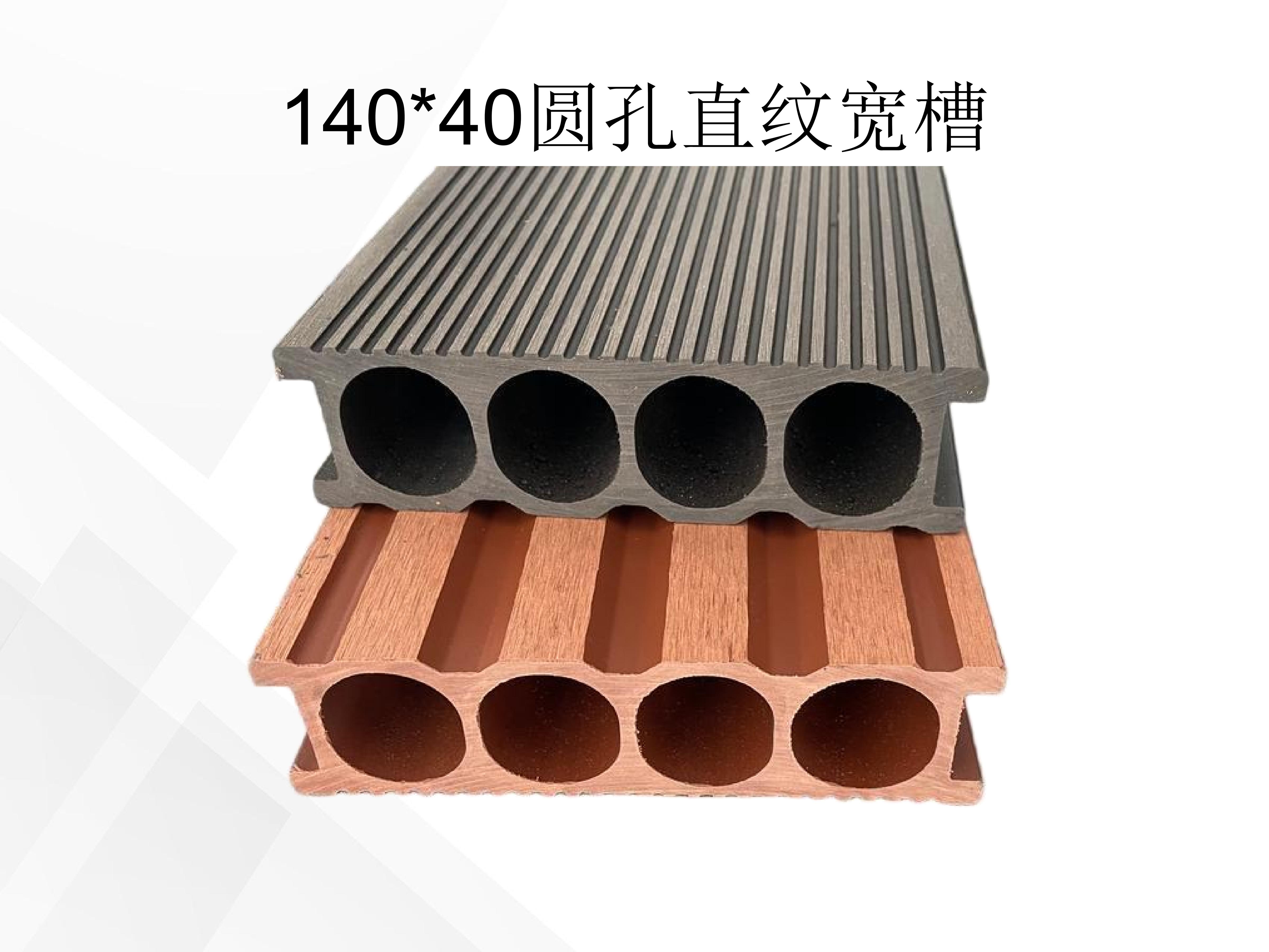 华木源-一代塑木_10.jpg
