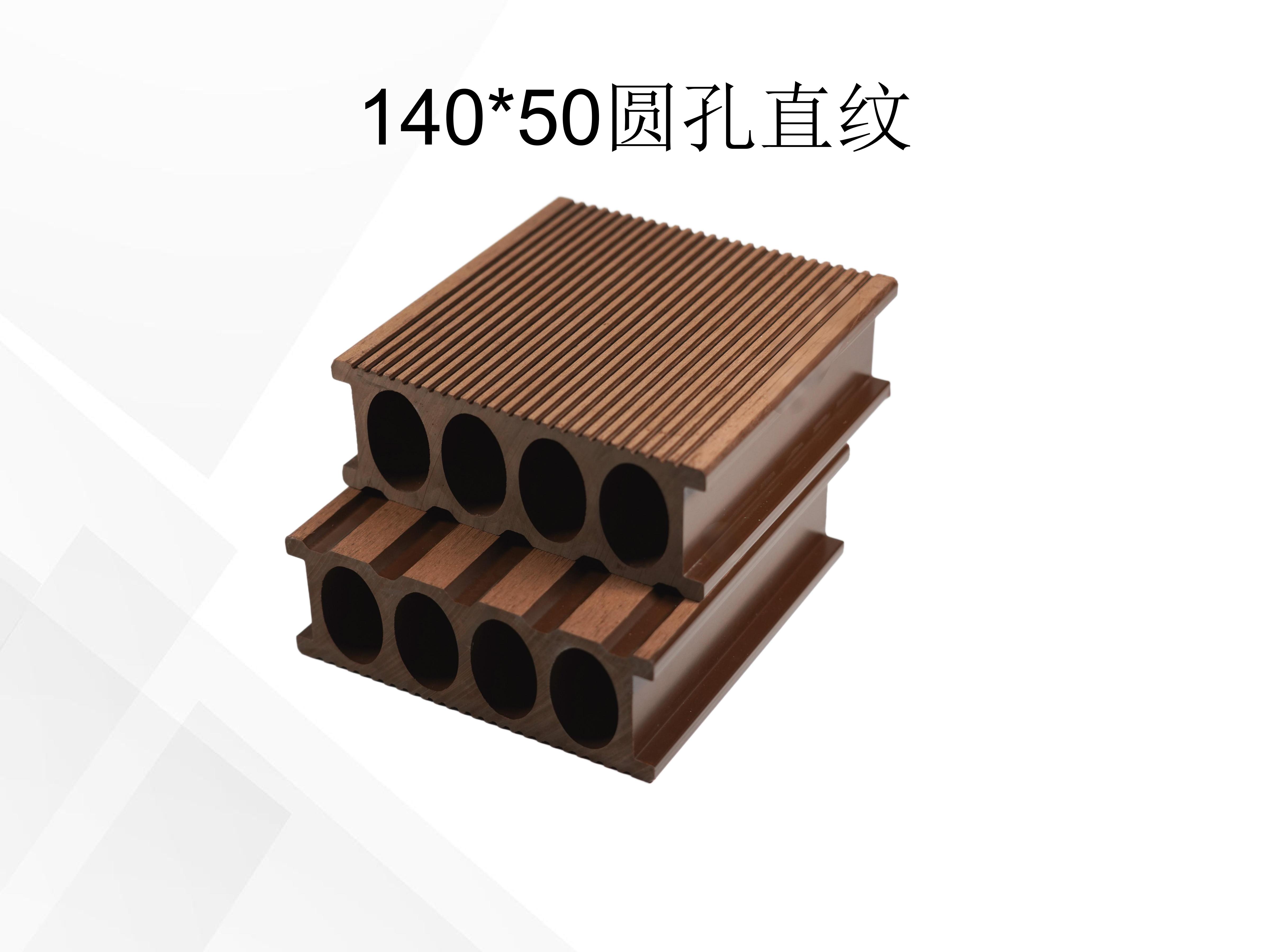 华木源-一代塑木_11.jpg