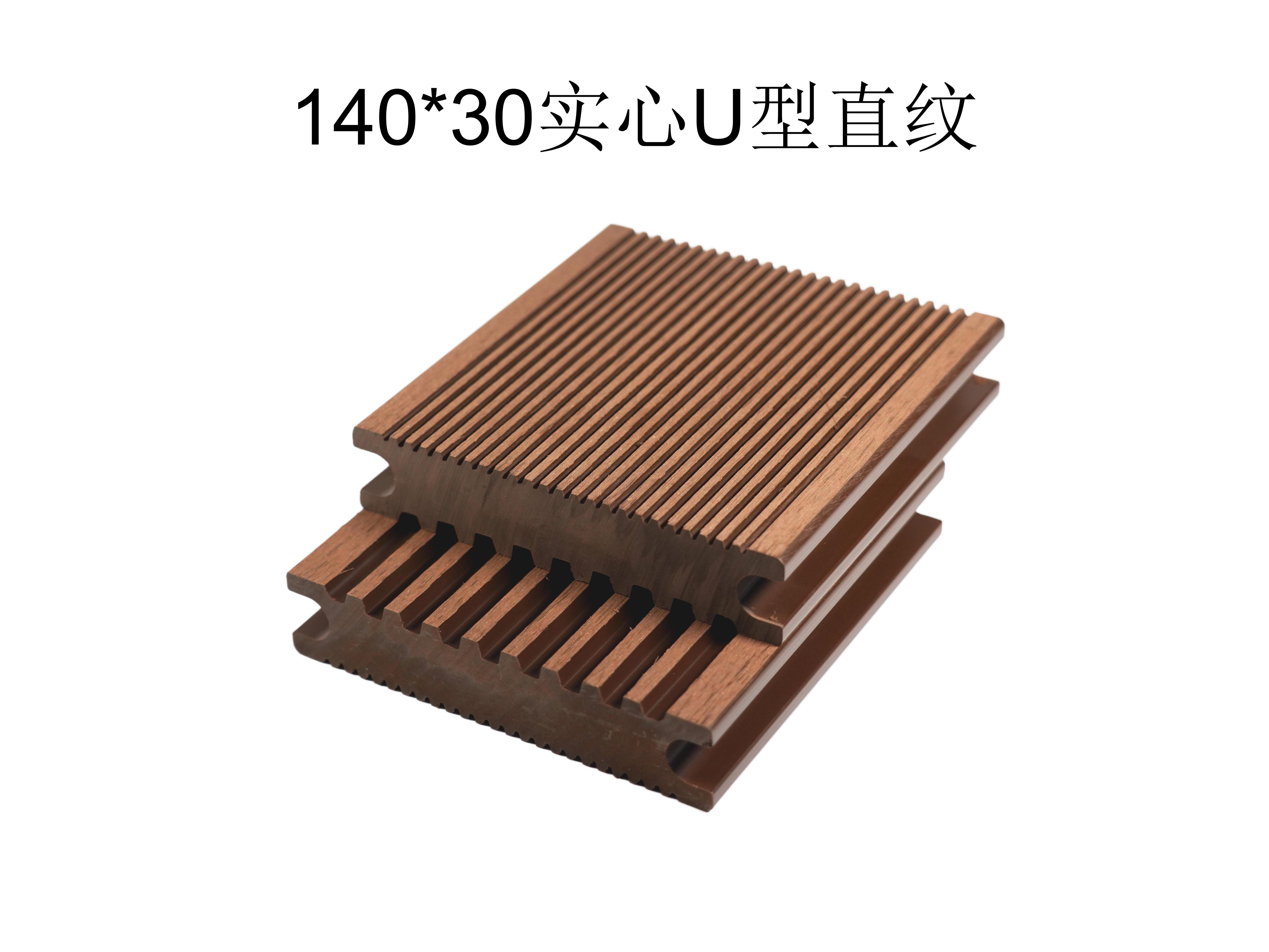 华木源-一代塑木_18.jpg