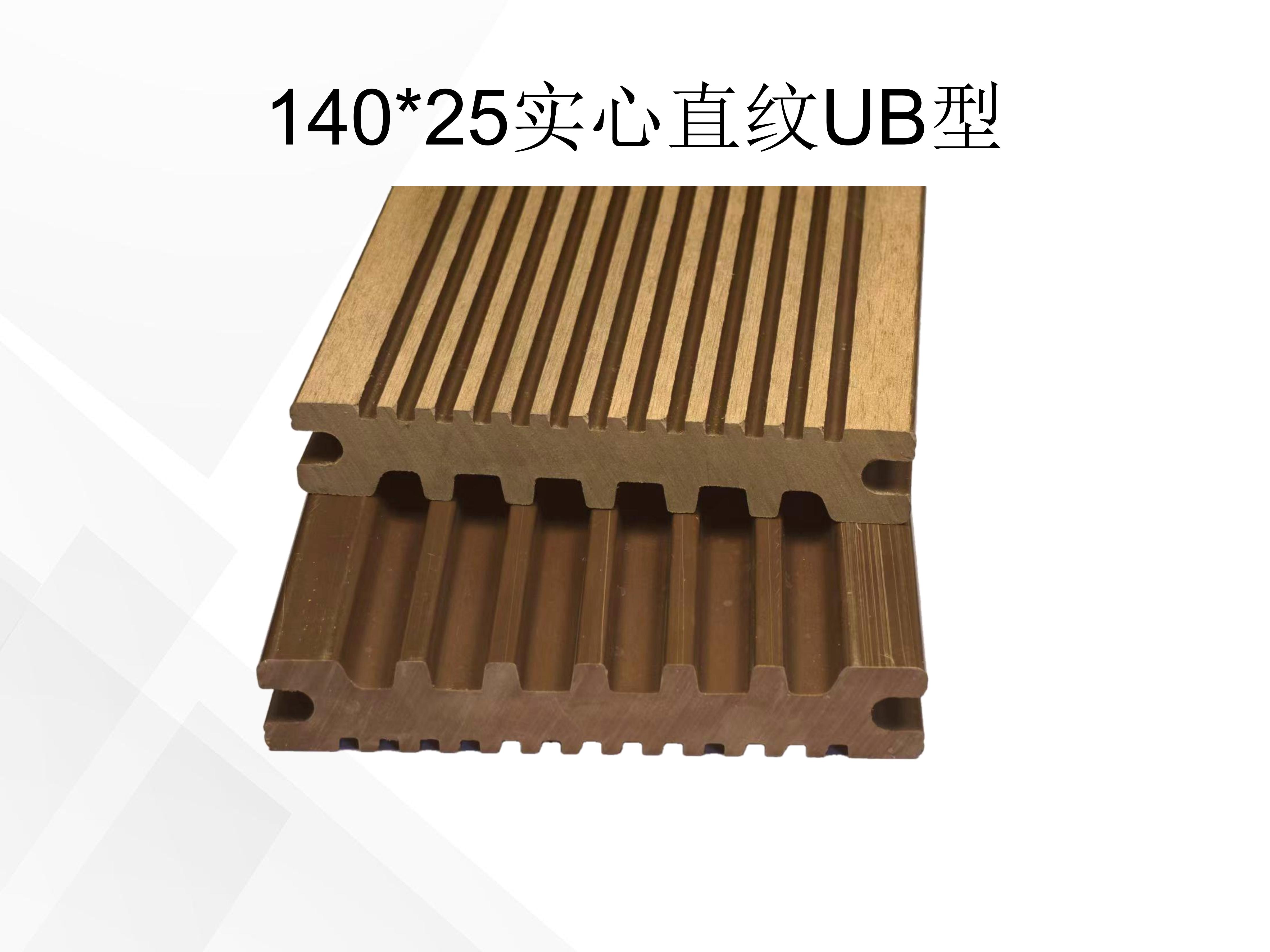 华木源-一代塑木_15.jpg
