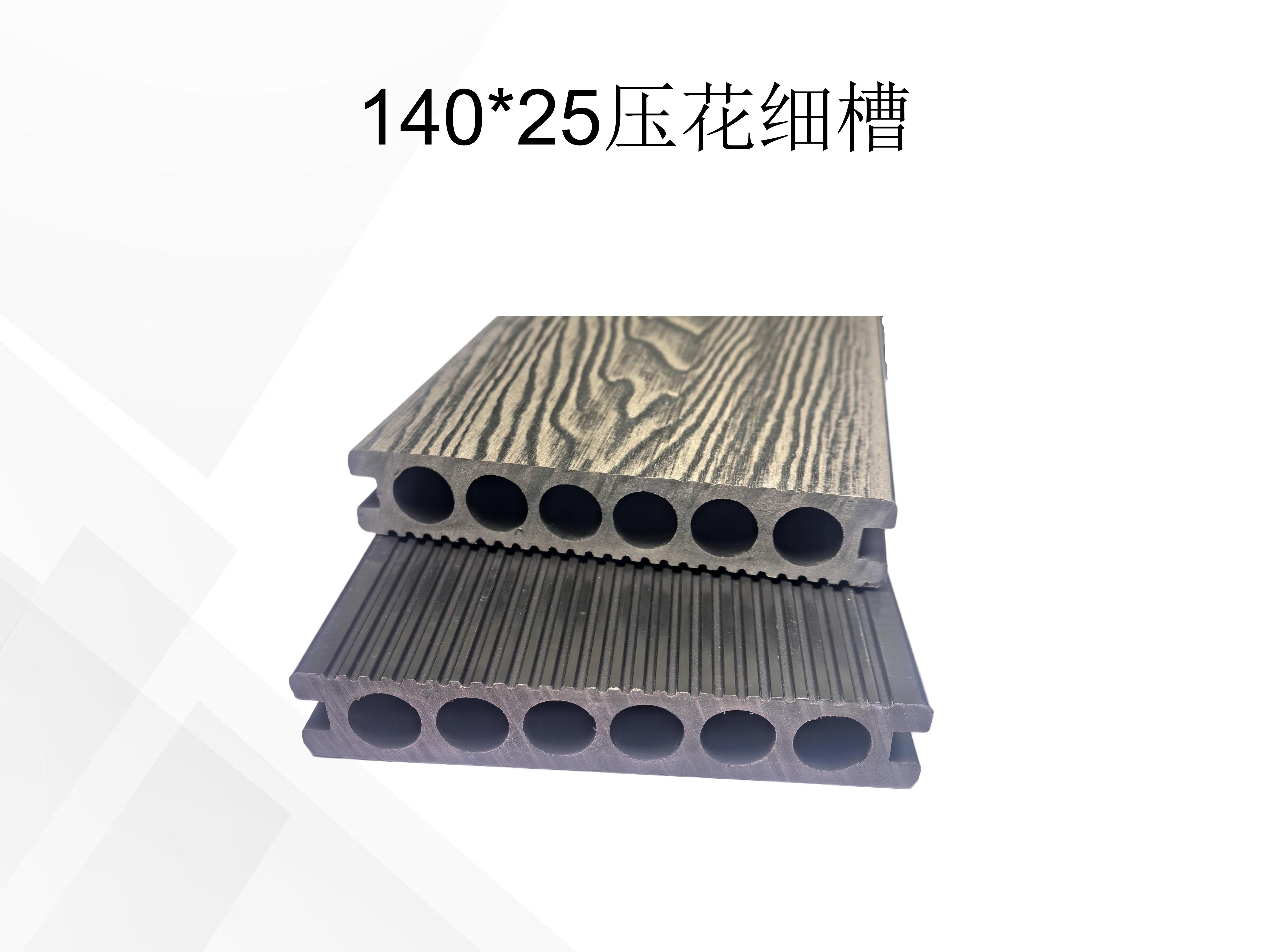 华木源-一代塑木_24.jpg