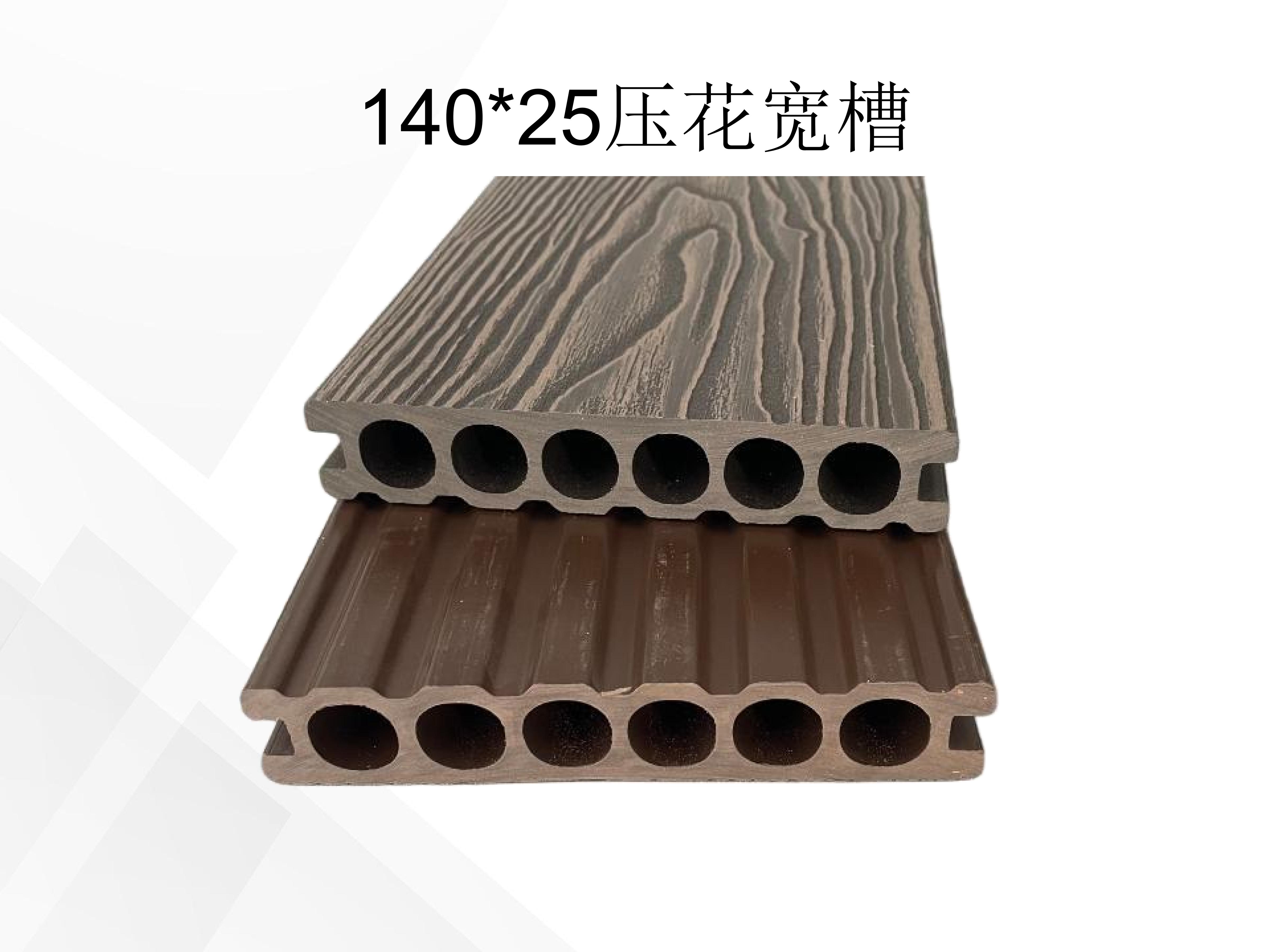华木源-一代塑木_25.jpg
