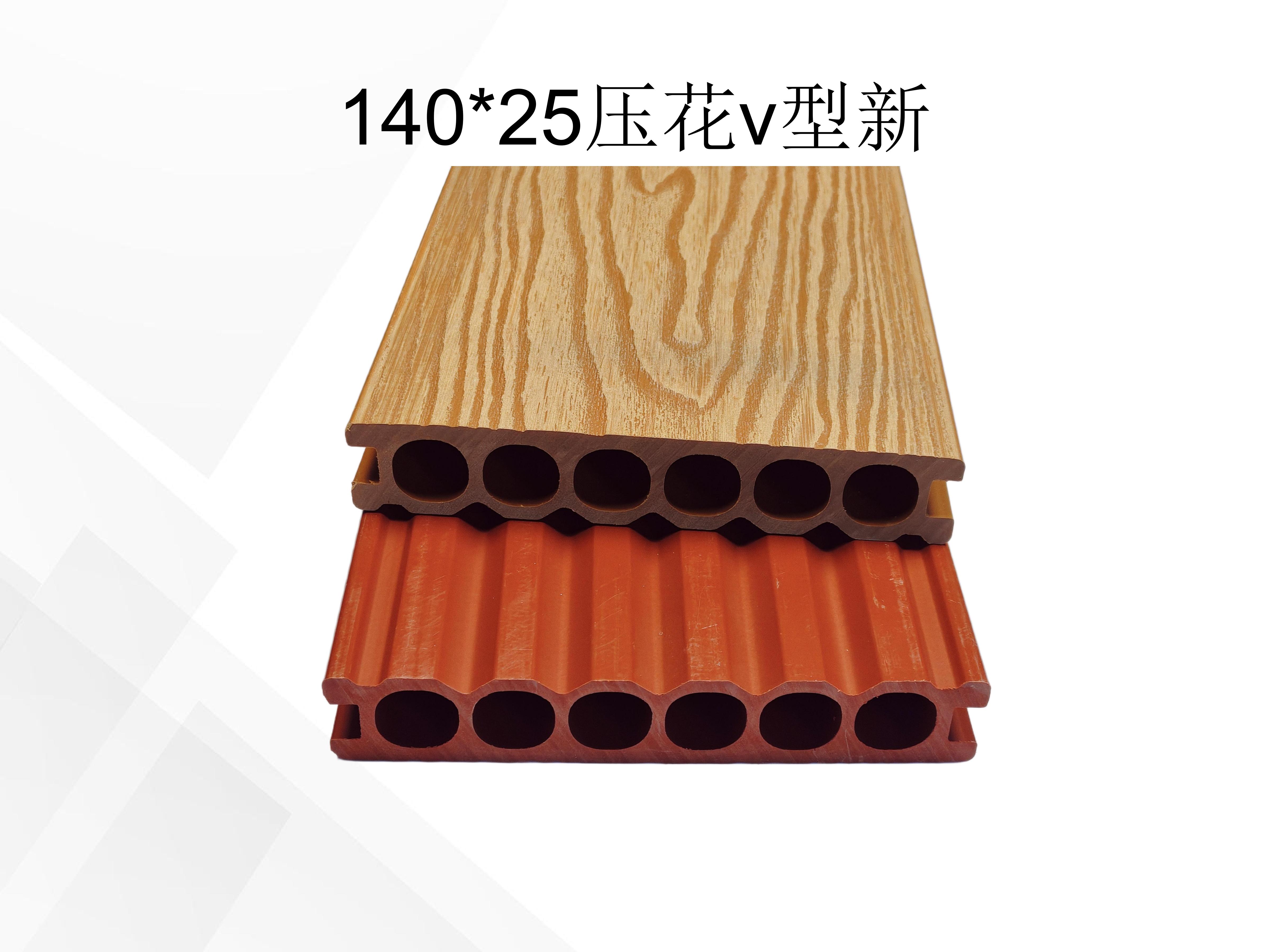 华木源-一代塑木_27.jpg