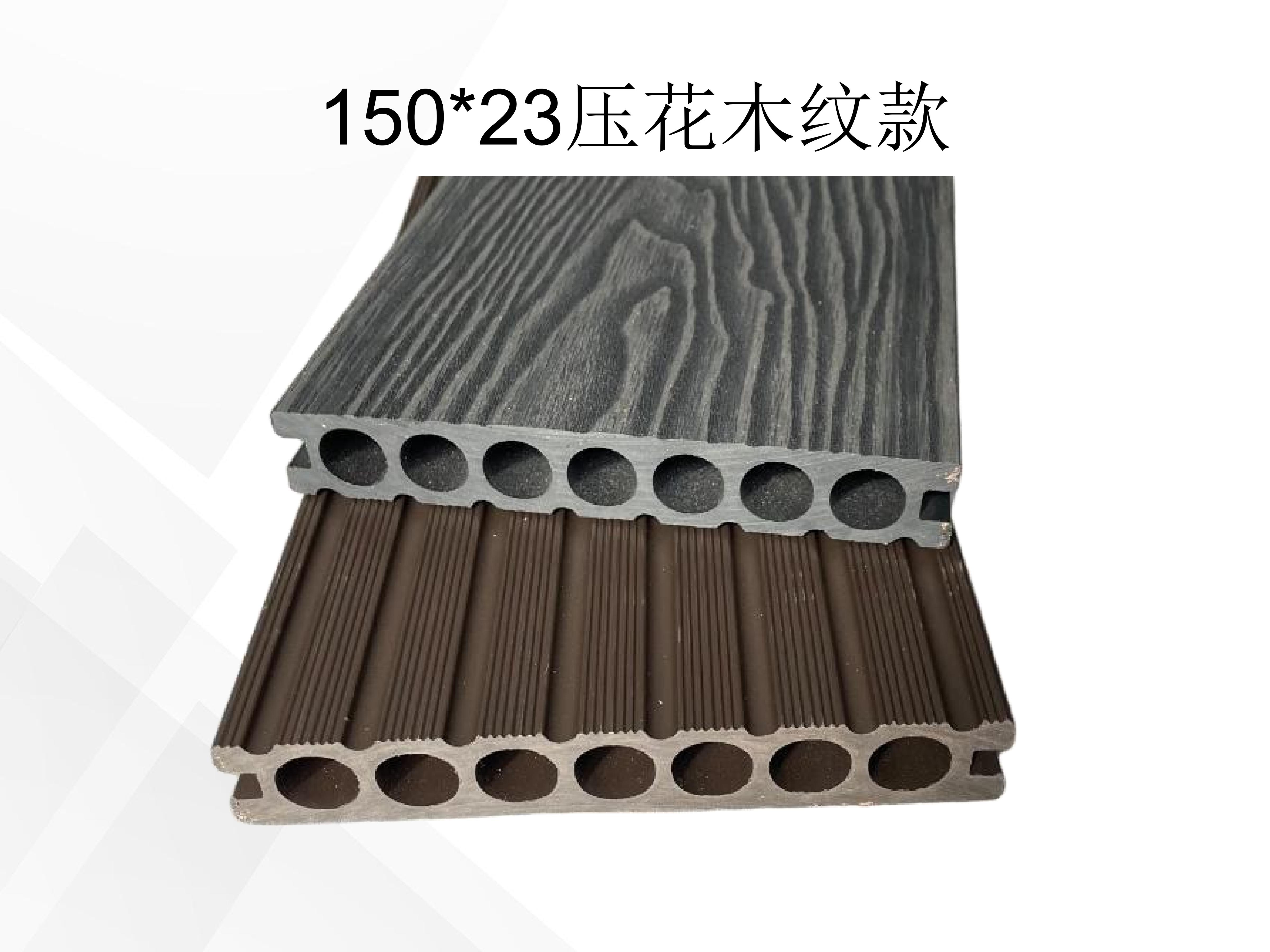 华木源-一代塑木_28.jpg
