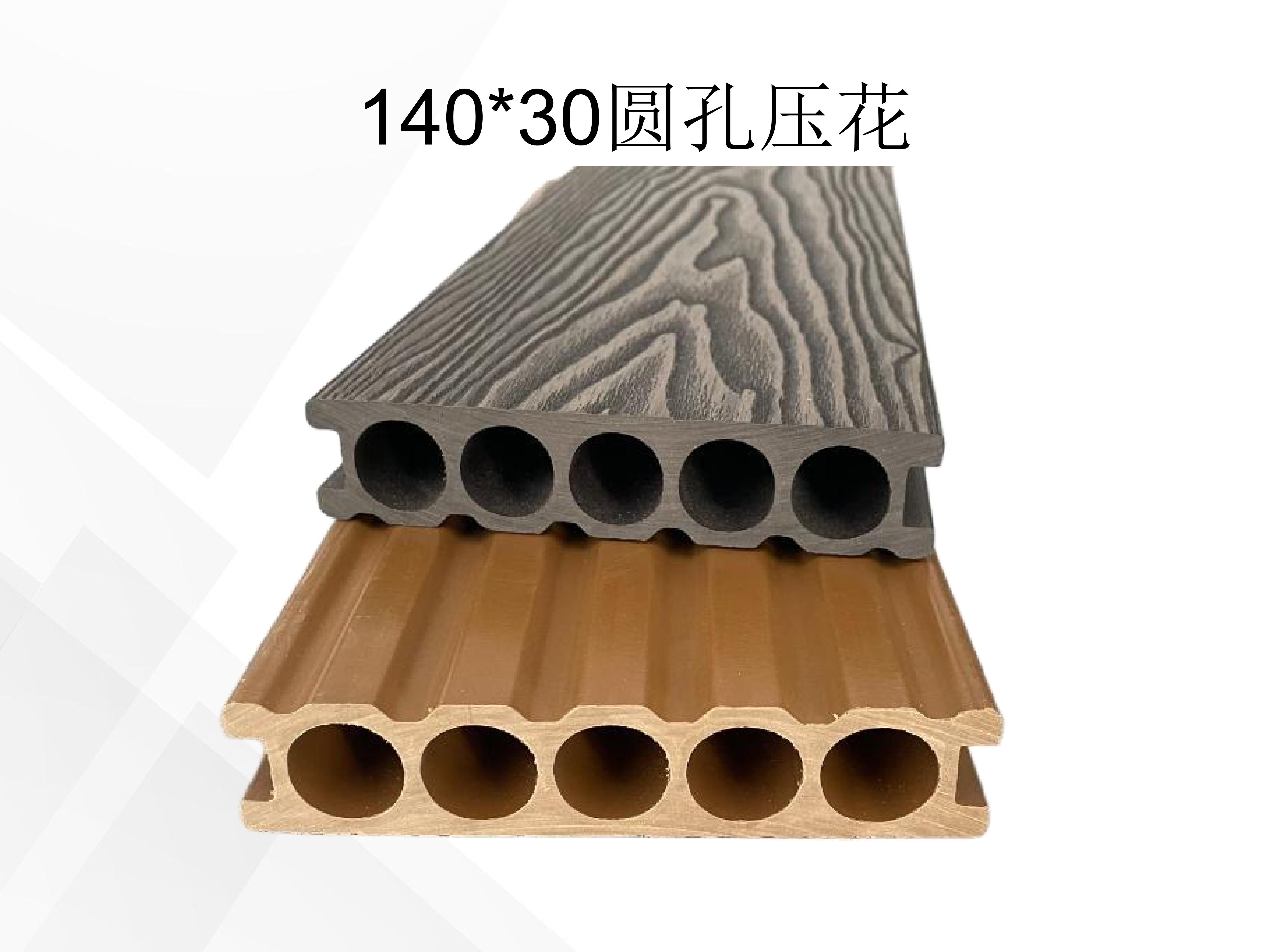 华木源-一代塑木_29.jpg