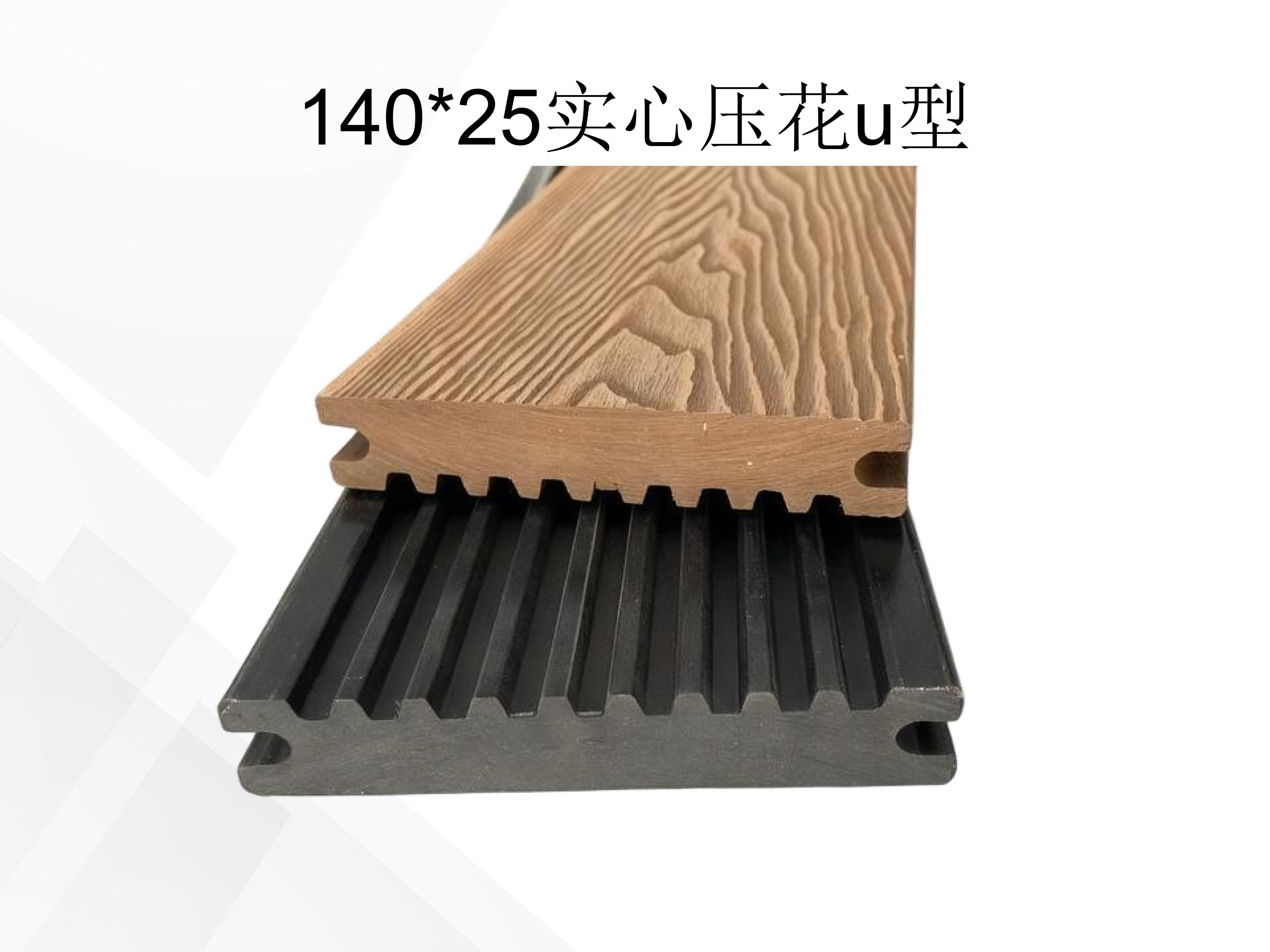 华木源-一代塑木_35.jpg