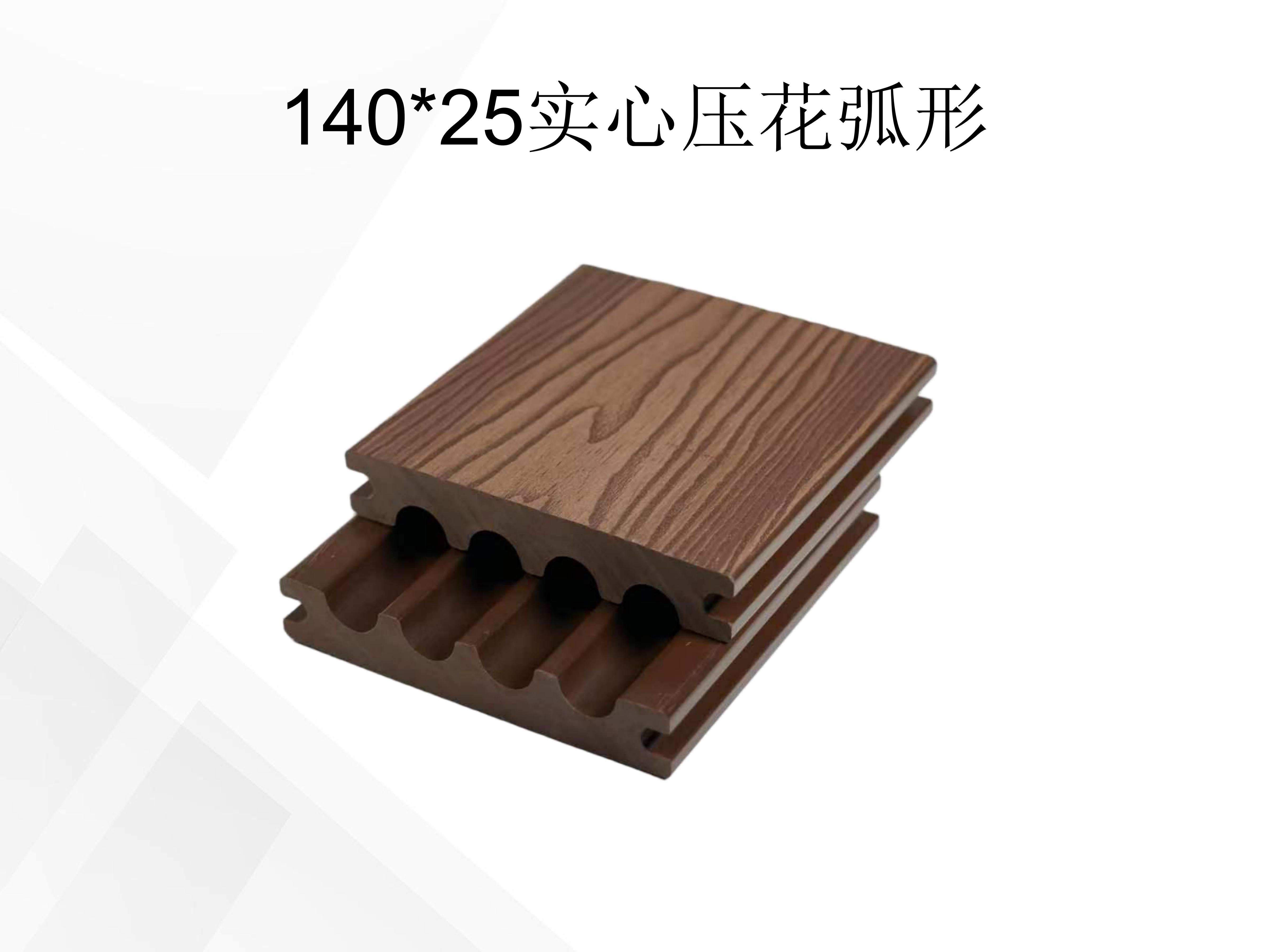 华木源-一代塑木_34.jpg
