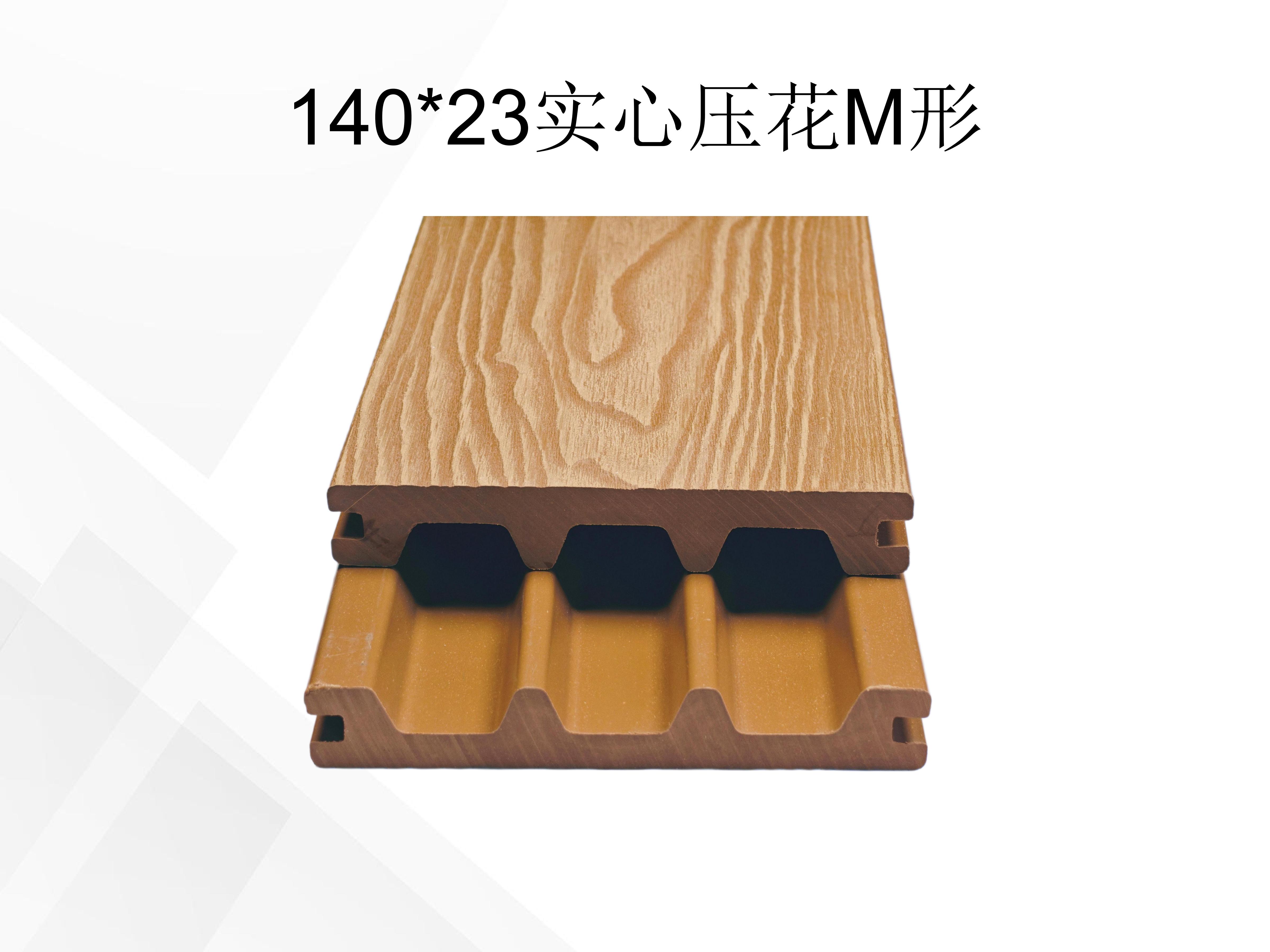 华木源-一代塑木_33.jpg