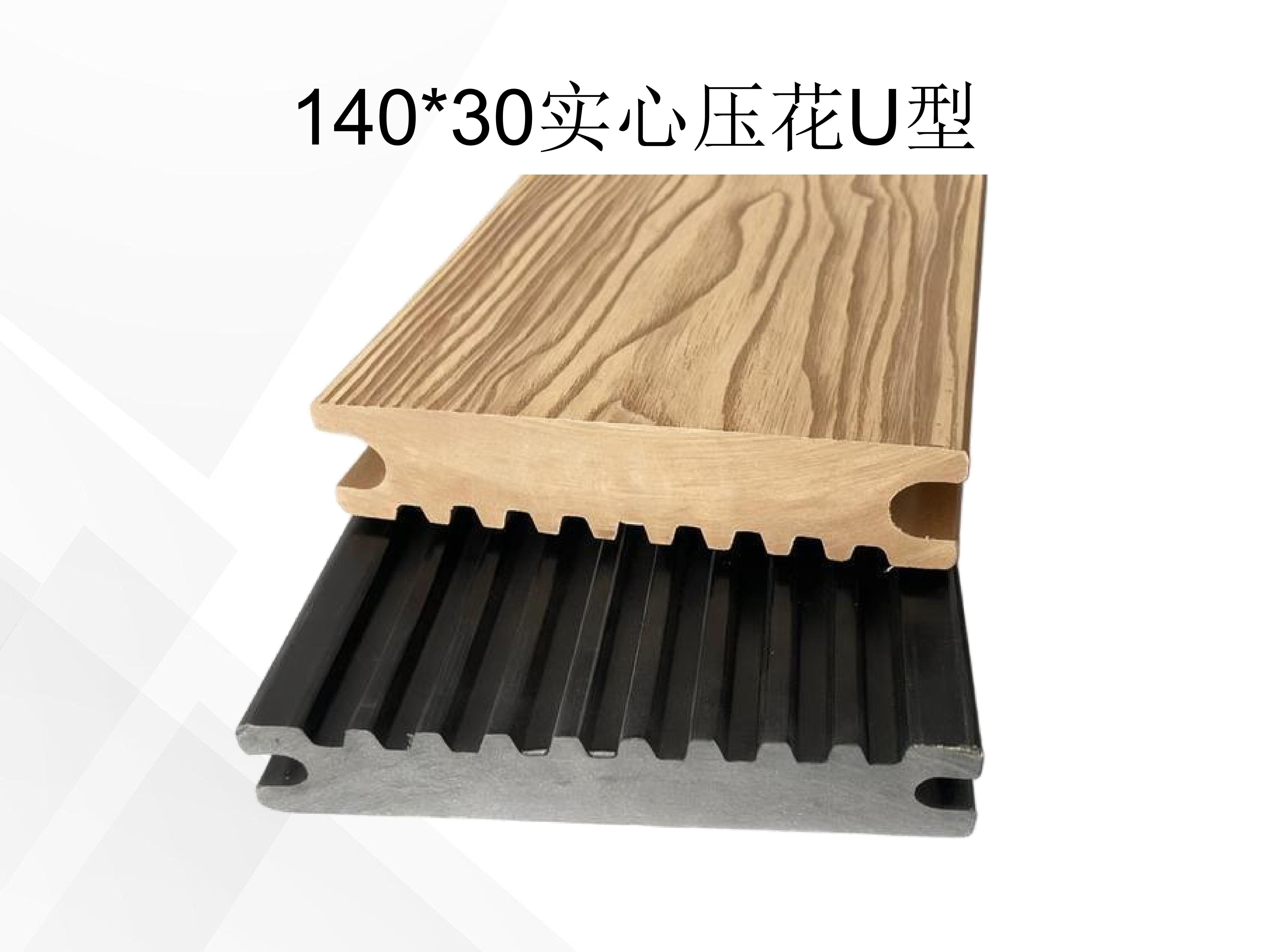 华木源-一代塑木_37.jpg