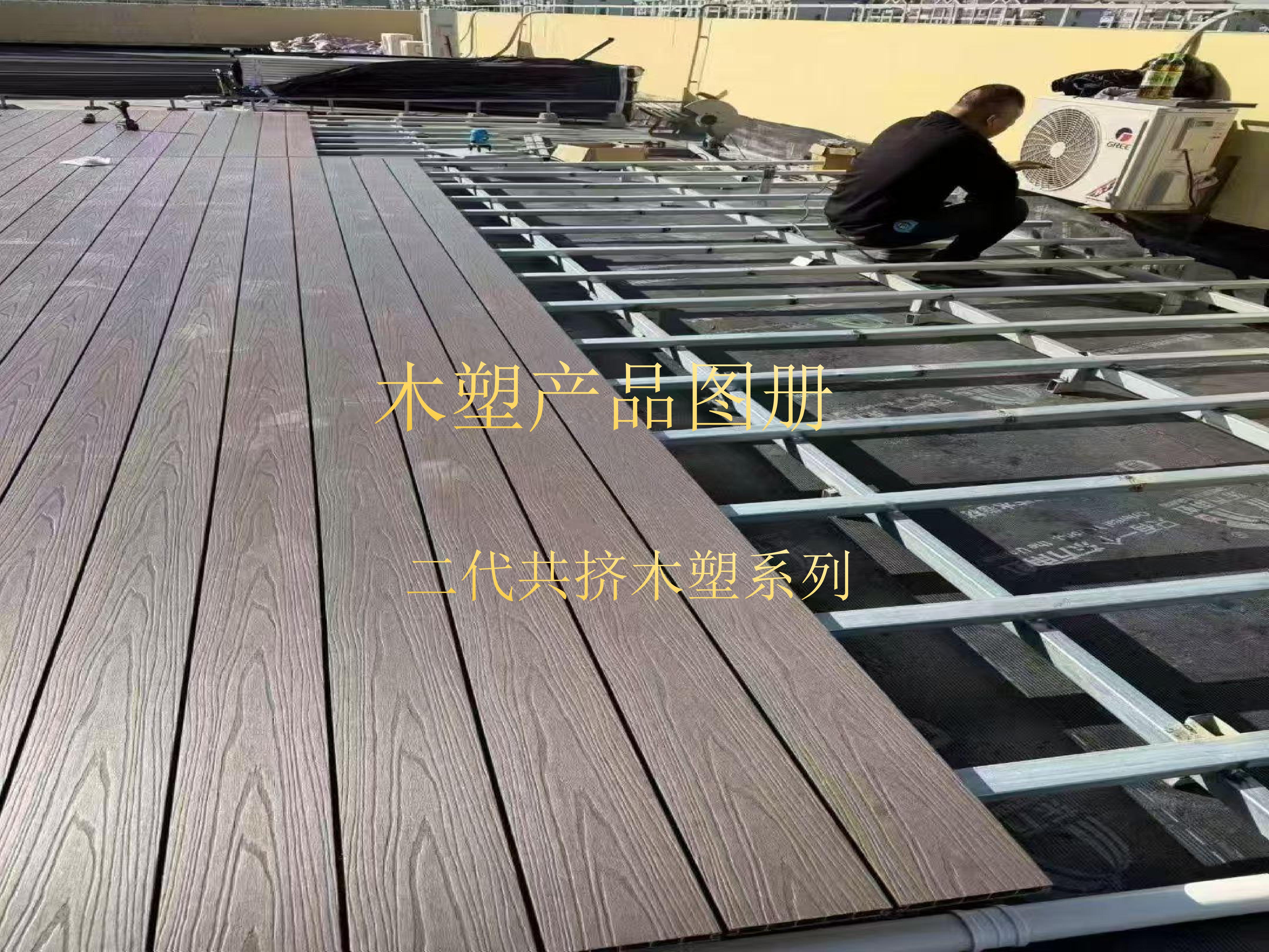 华木源-二代共挤_01.jpg