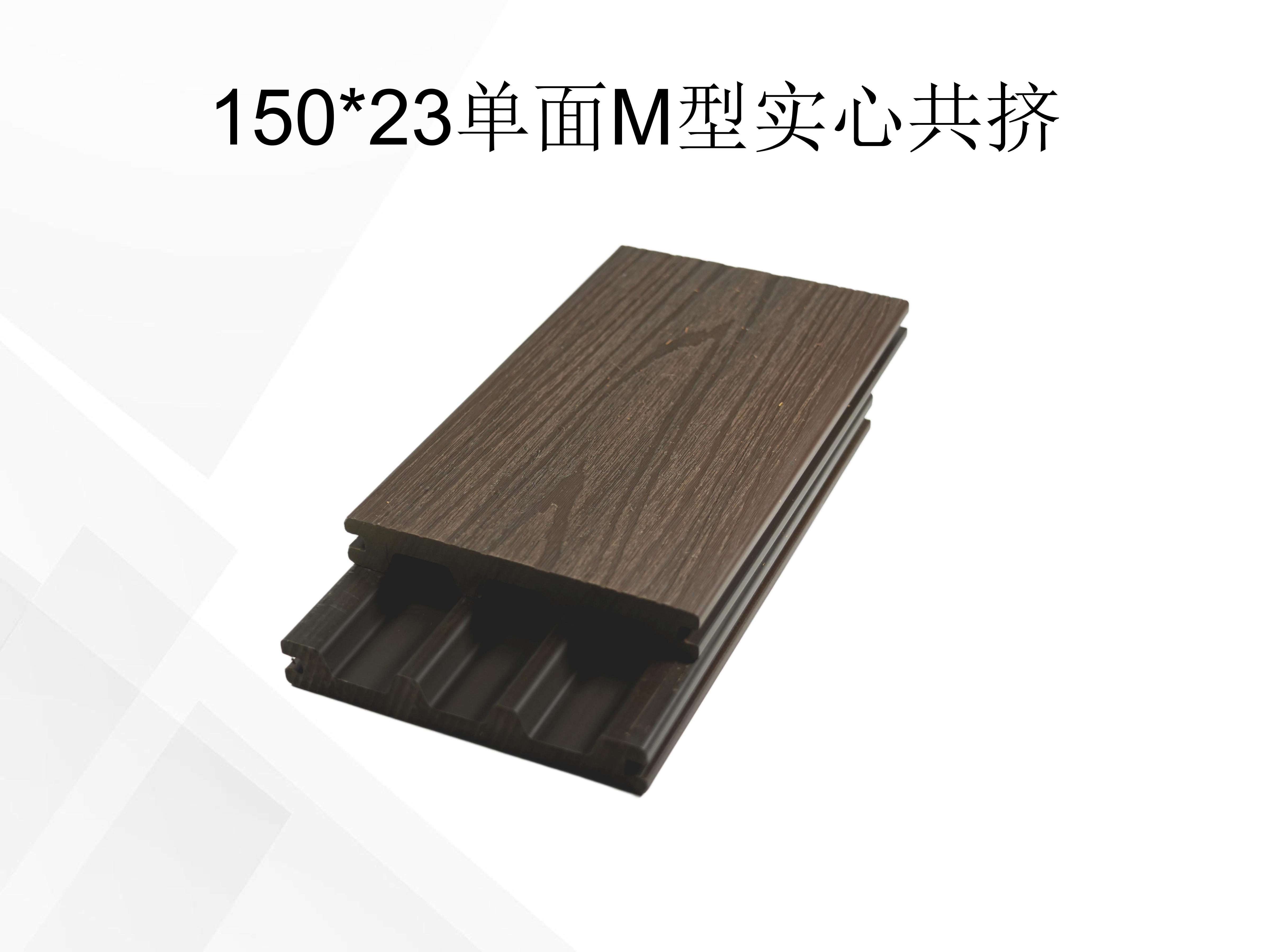 华木源-二代共挤_09.jpg