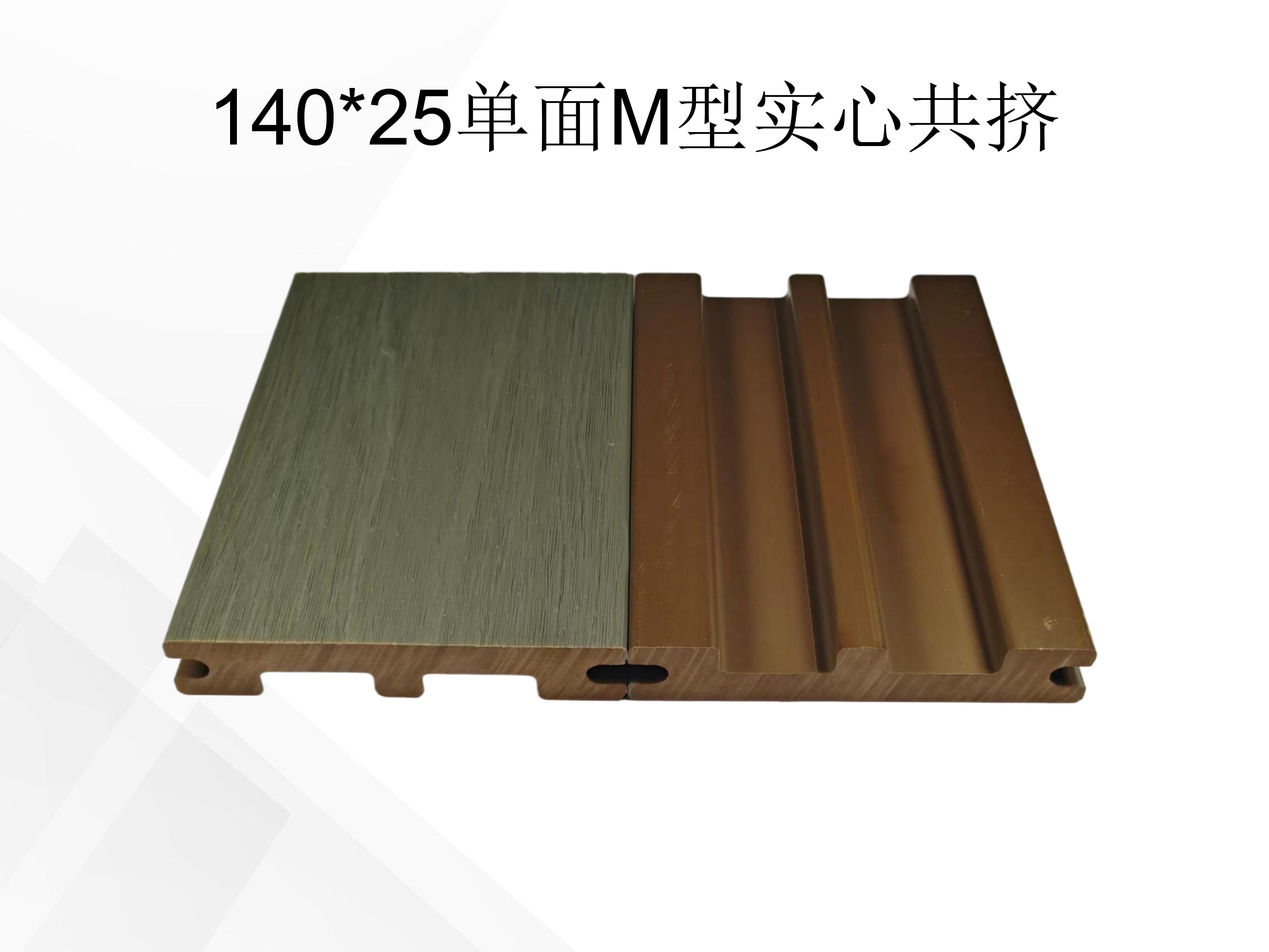 华木源-二代共挤_10.jpg