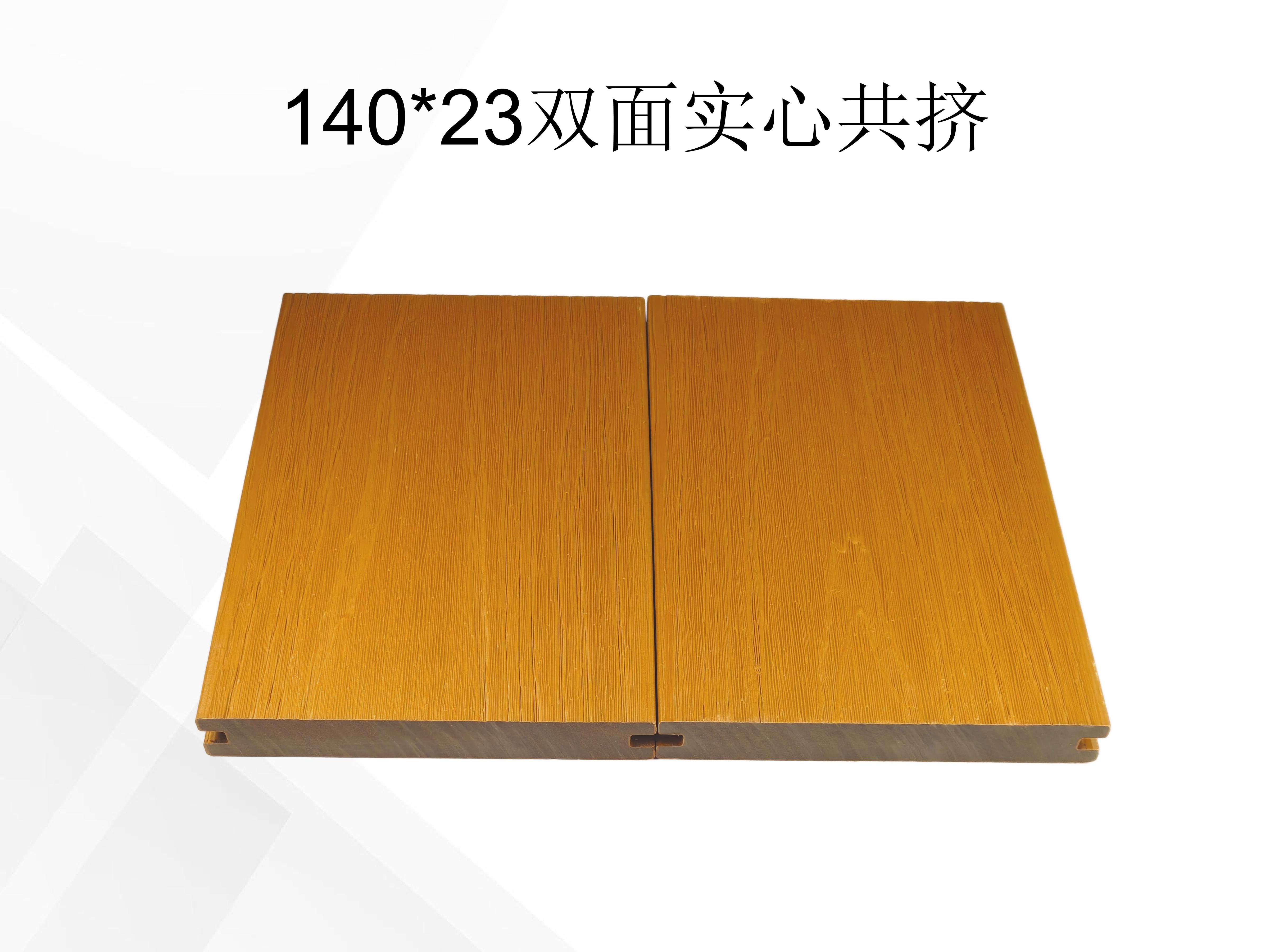 华木源-二代共挤_13.jpg