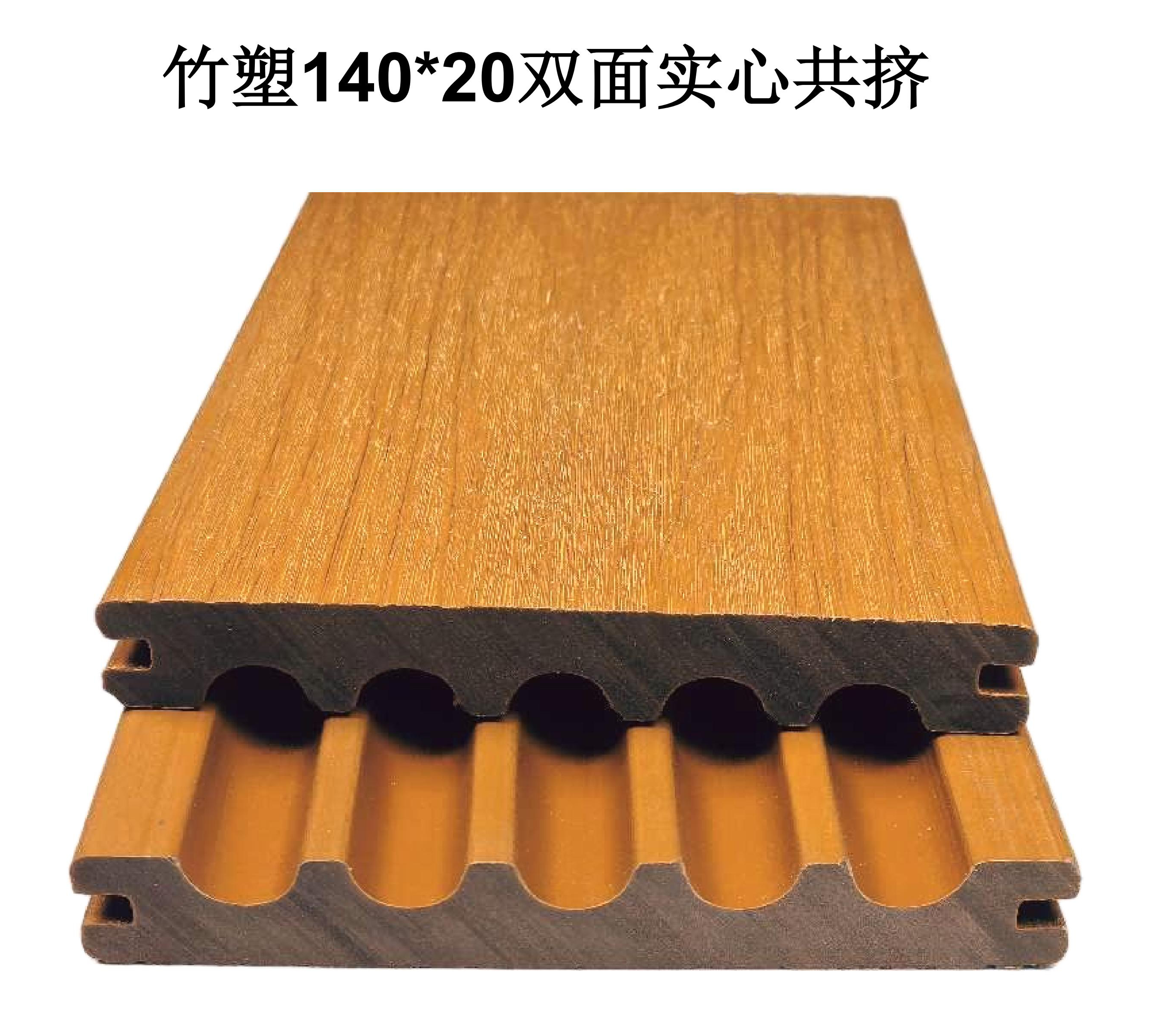 华木源-二代共挤_15-1.jpg