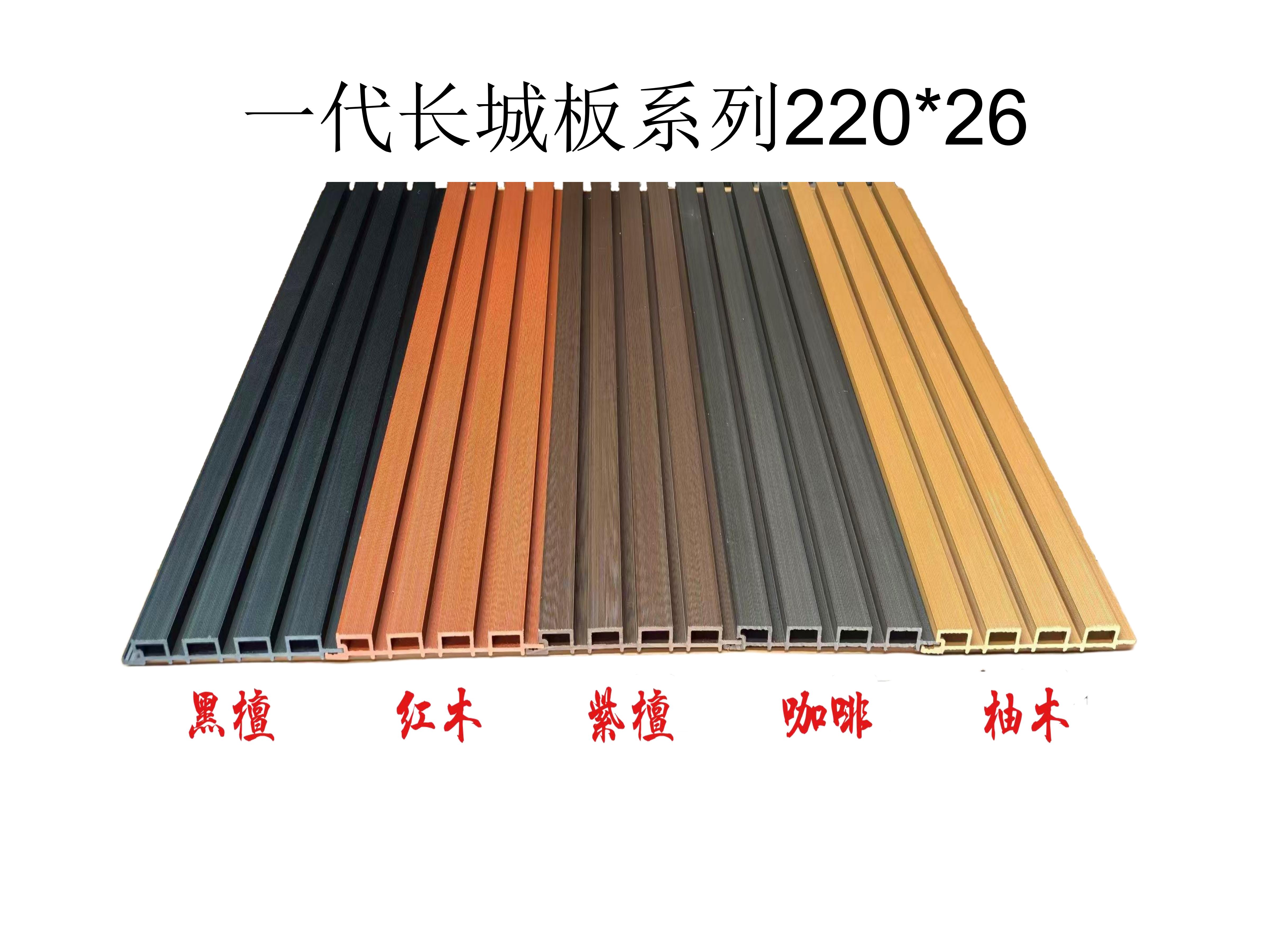 华木源-二代共挤_37.jpg