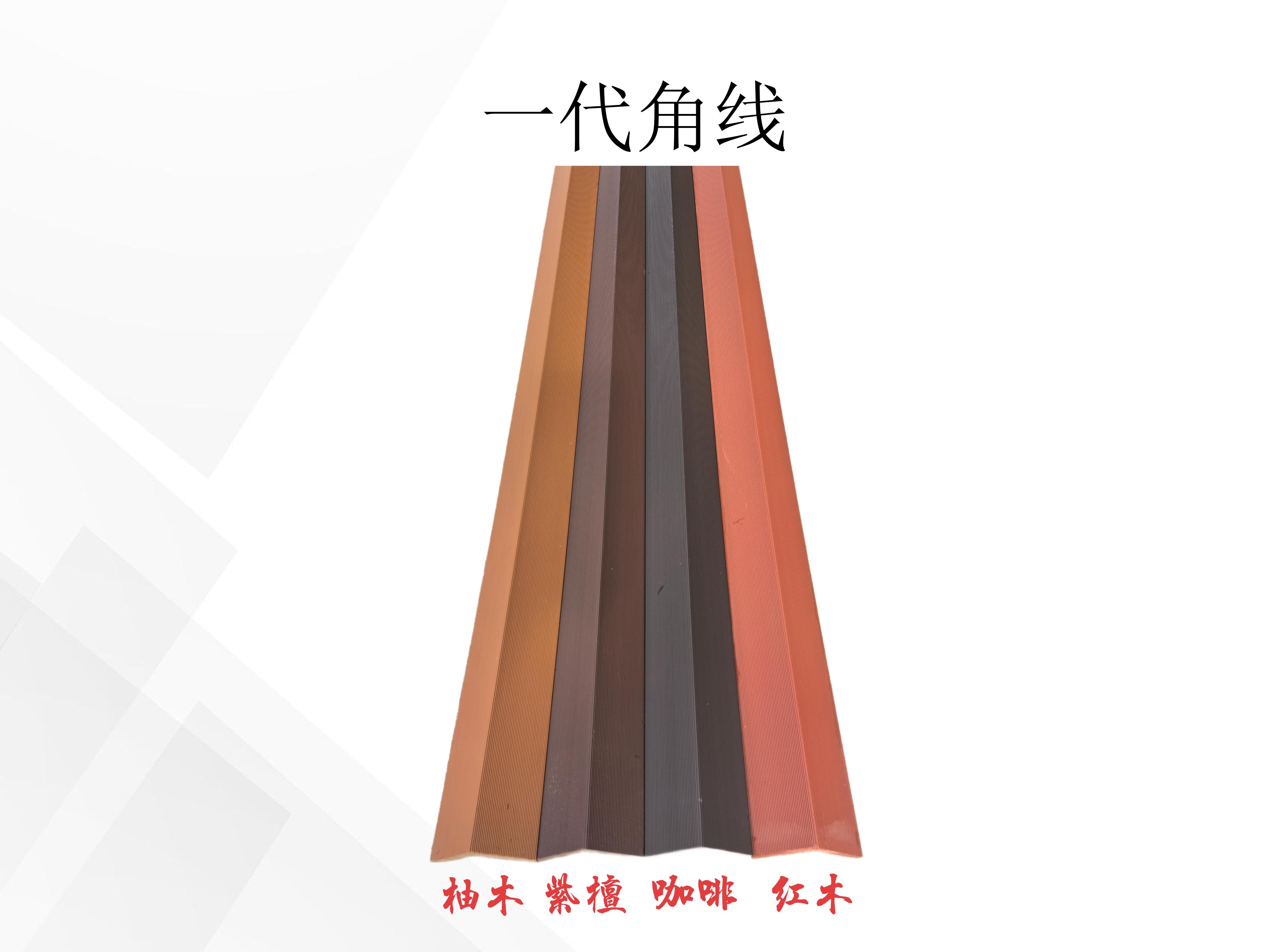 华木源-二代共挤_39.jpg