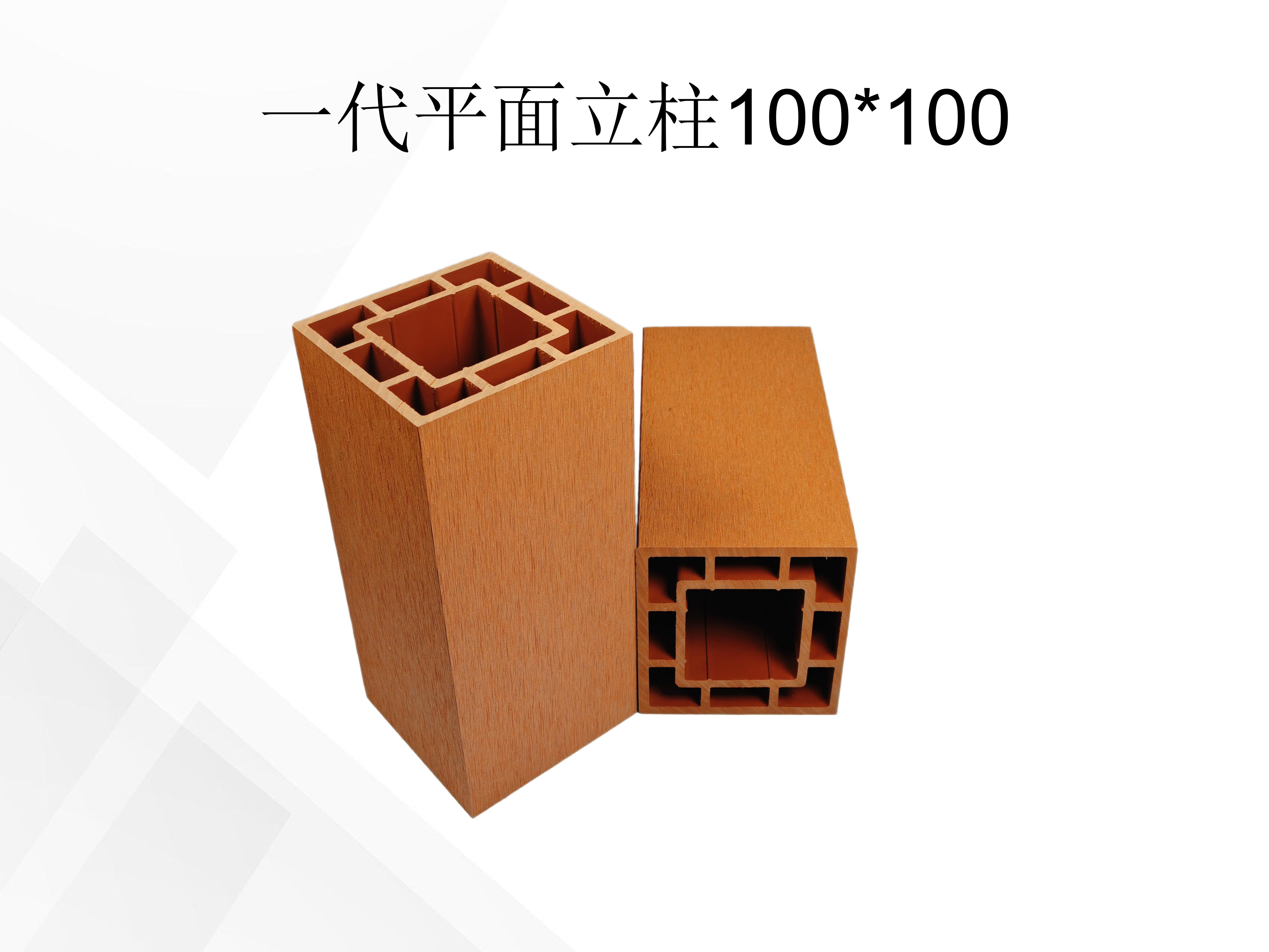 华木源-塑木栏杆_03.jpg