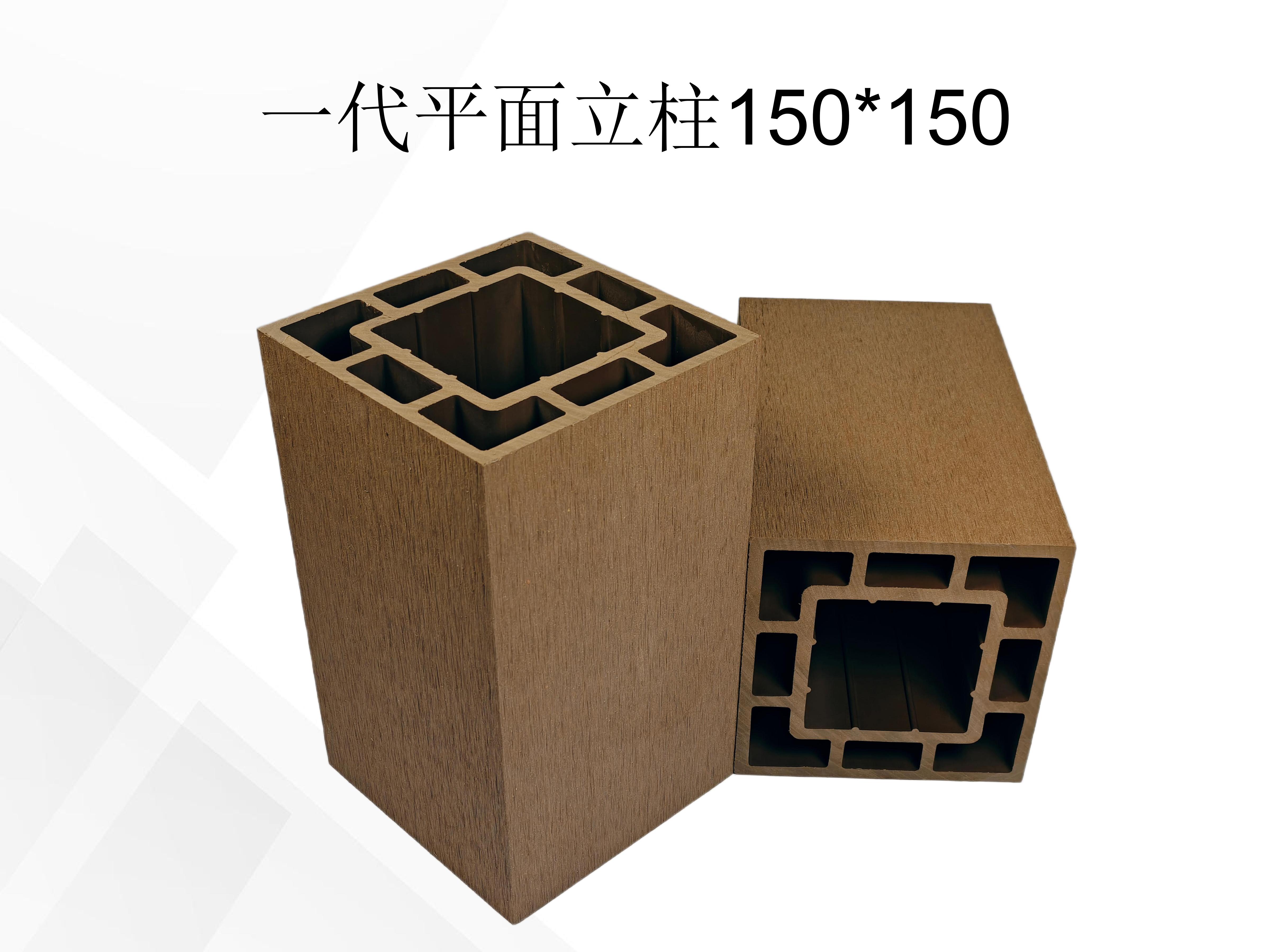 塑木栏杆