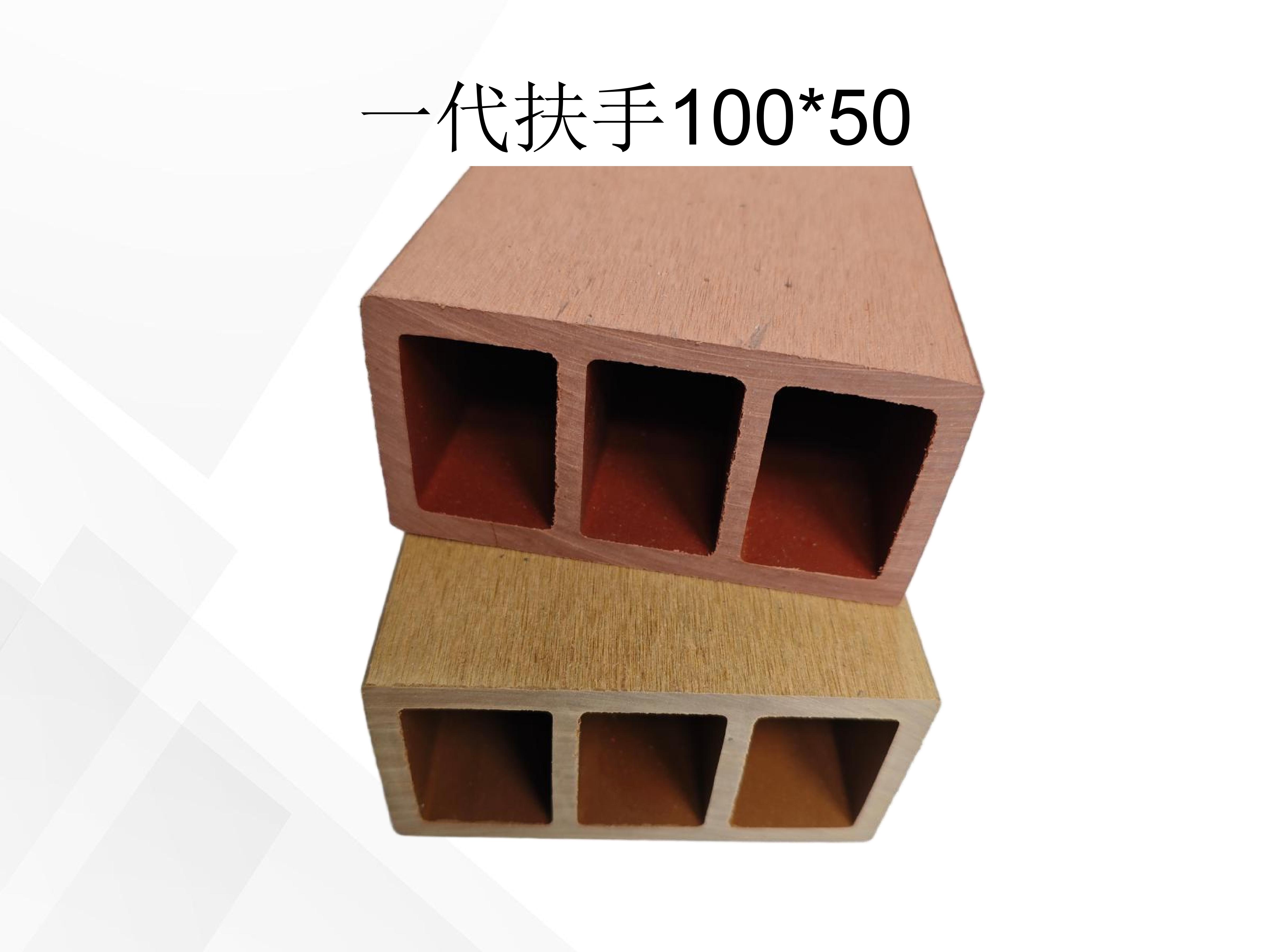 华木源-塑木栏杆_06.jpg