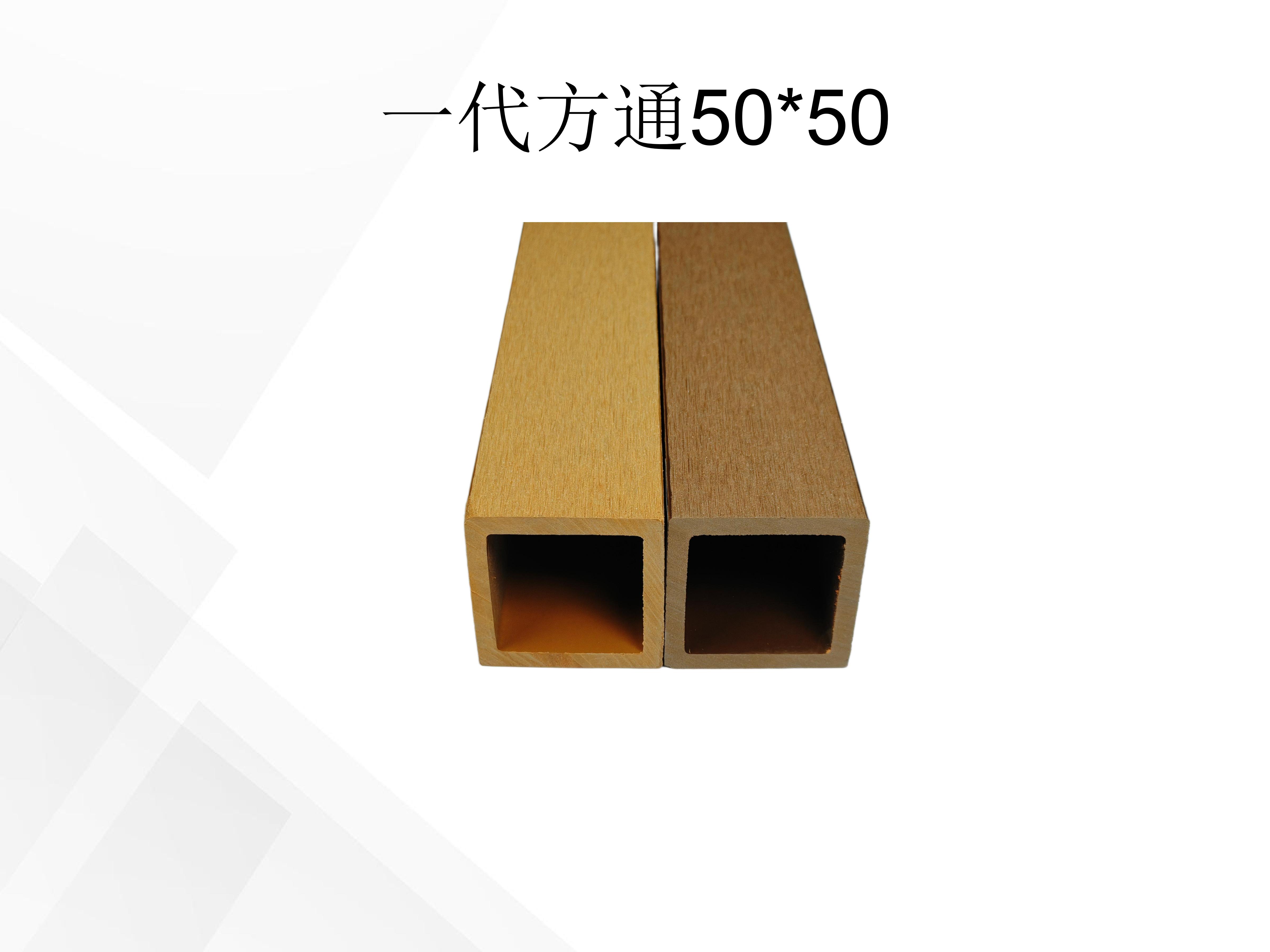 华木源-塑木栏杆_09.jpg