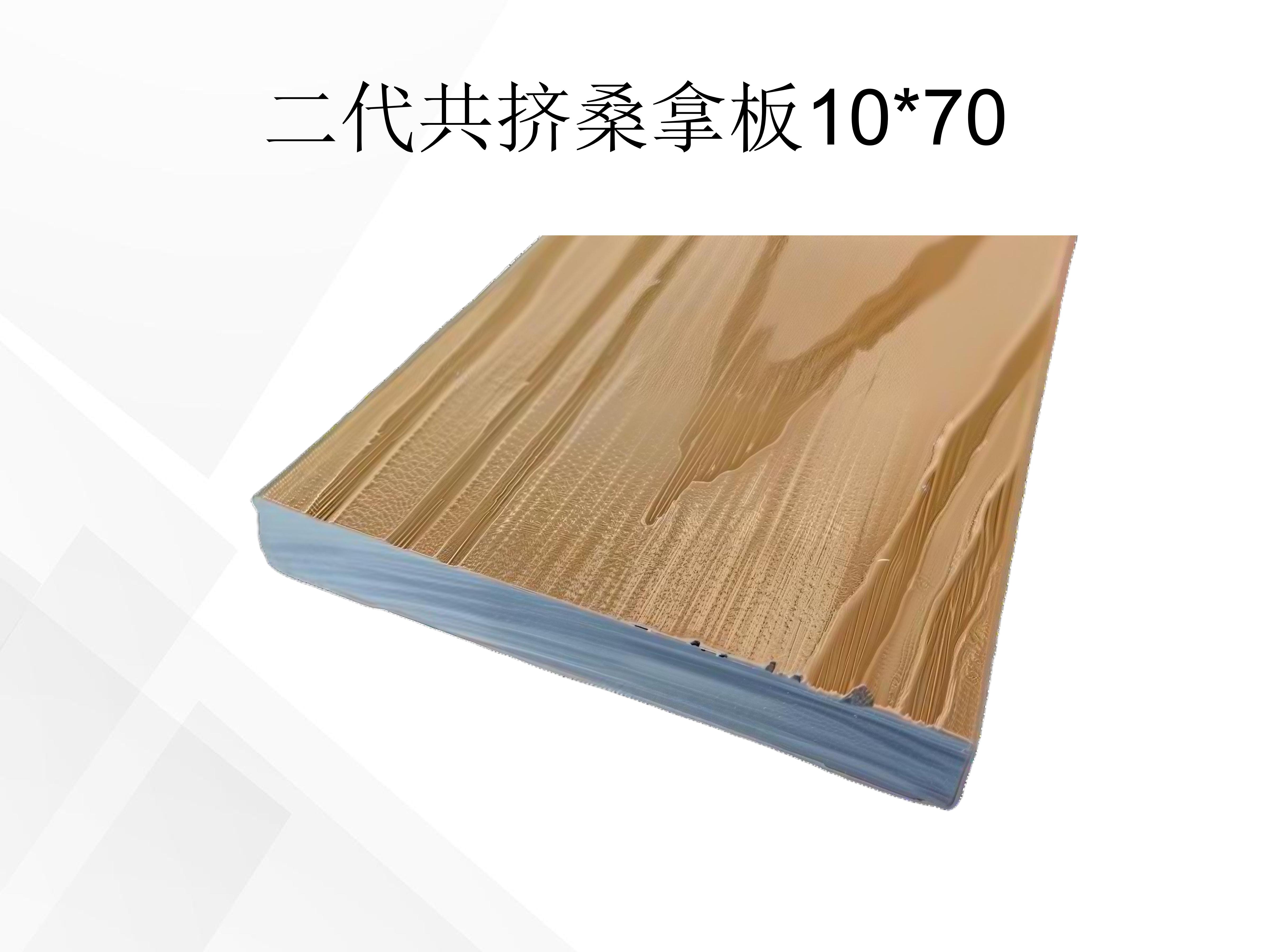 华木源-塑木栏杆_16.jpg