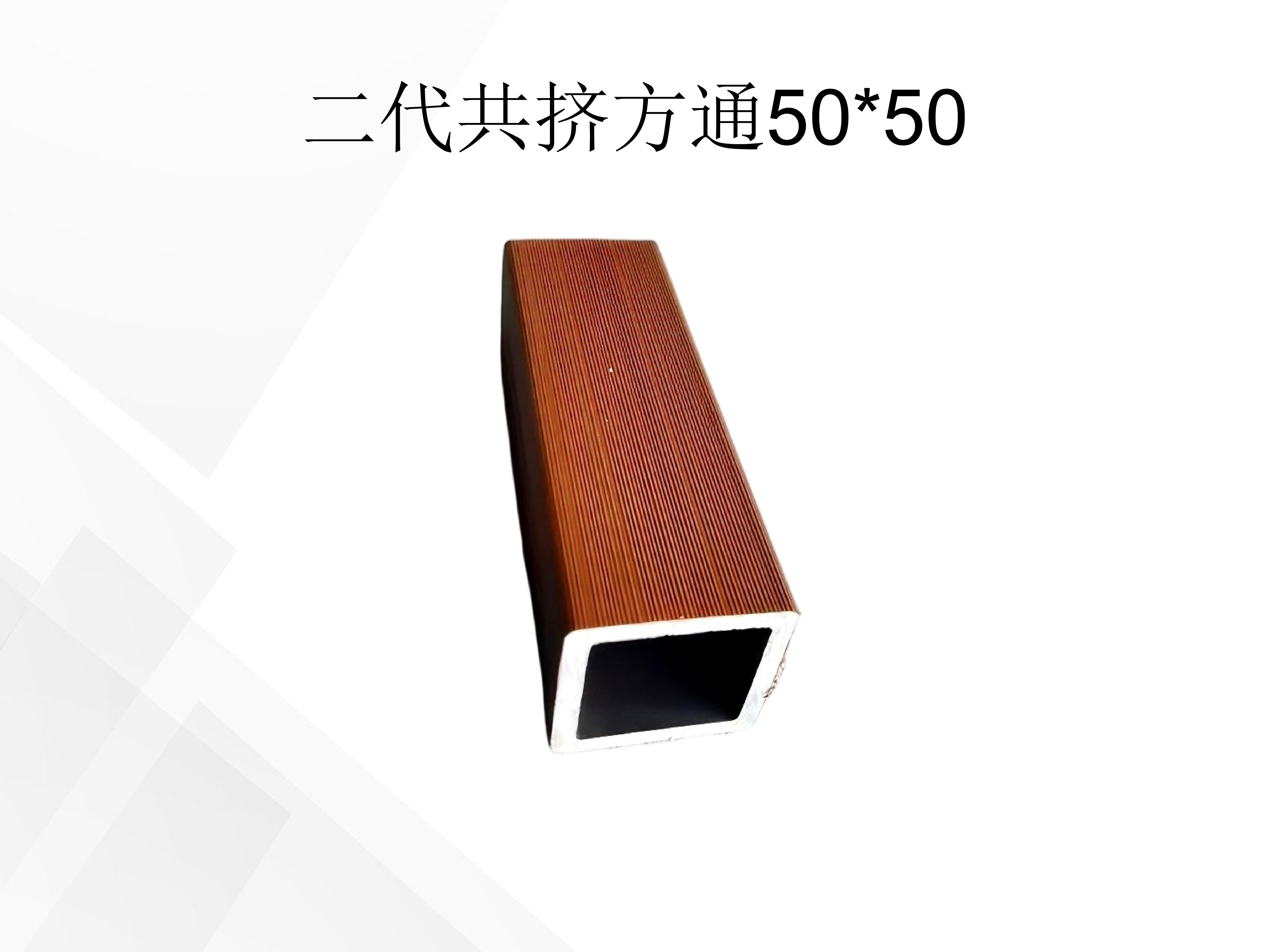 华木源-塑木栏杆_11.jpg