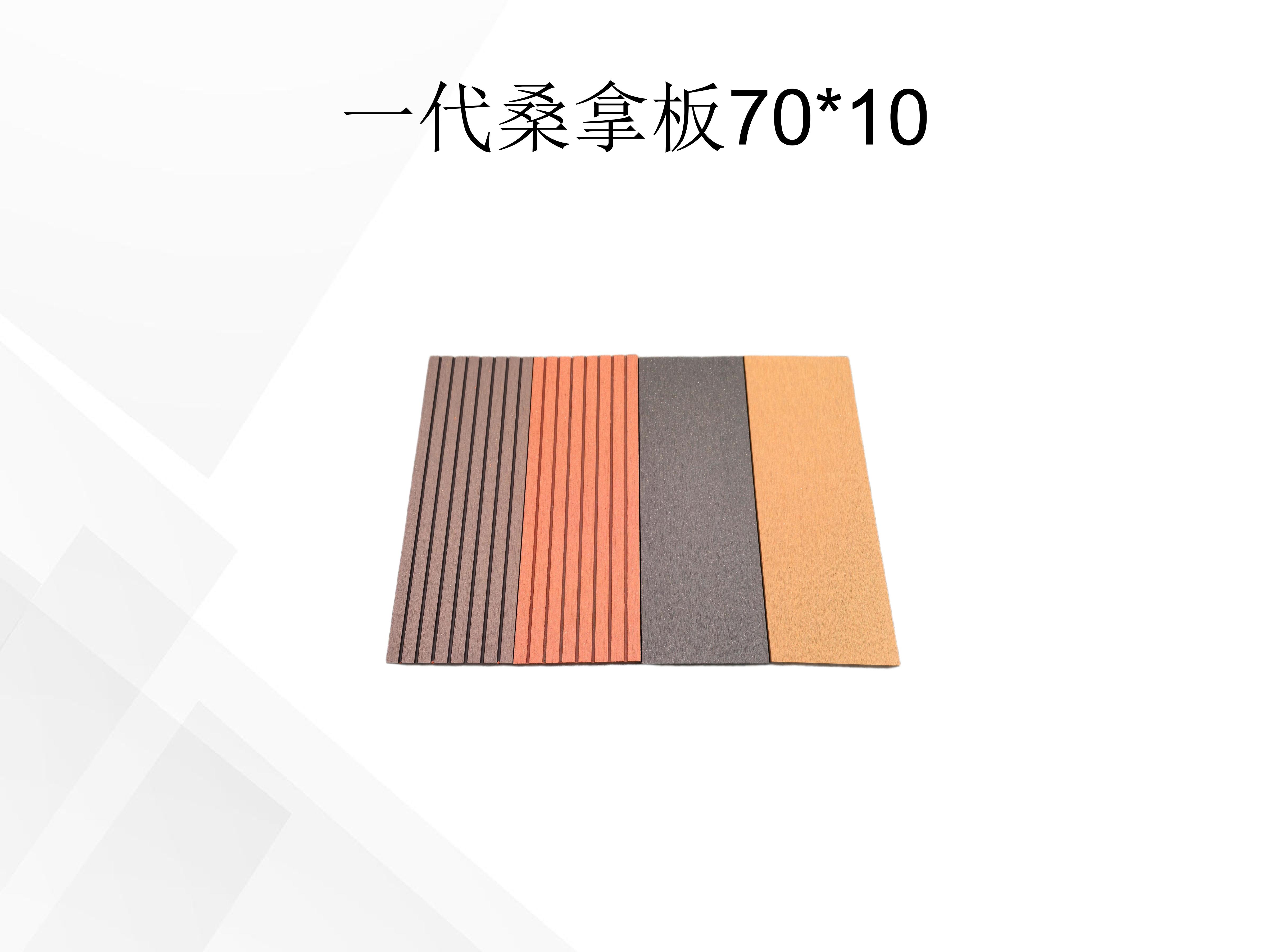 华木源-塑木栏杆_15.jpg