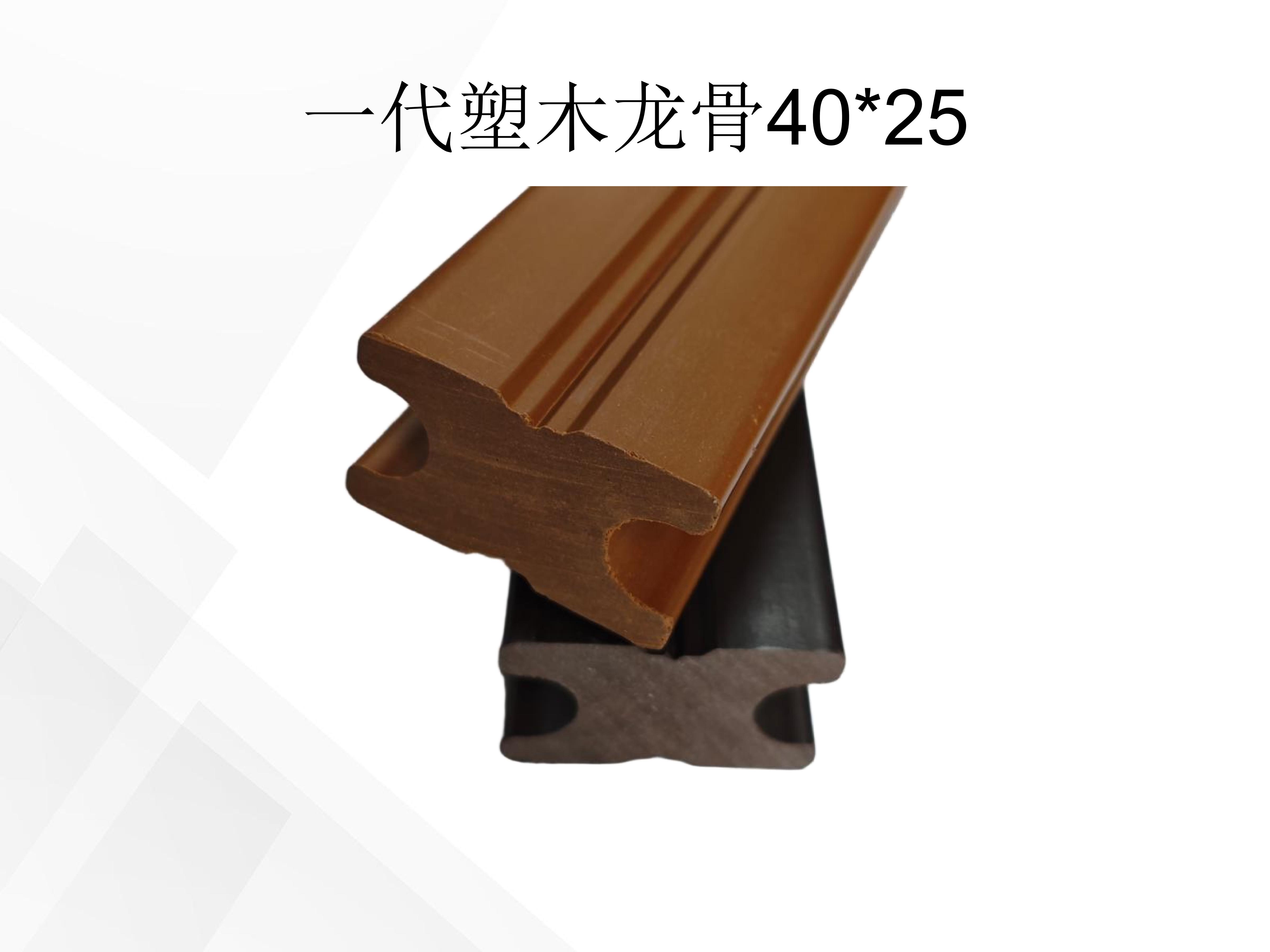 华木源-塑木栏杆_18.jpg