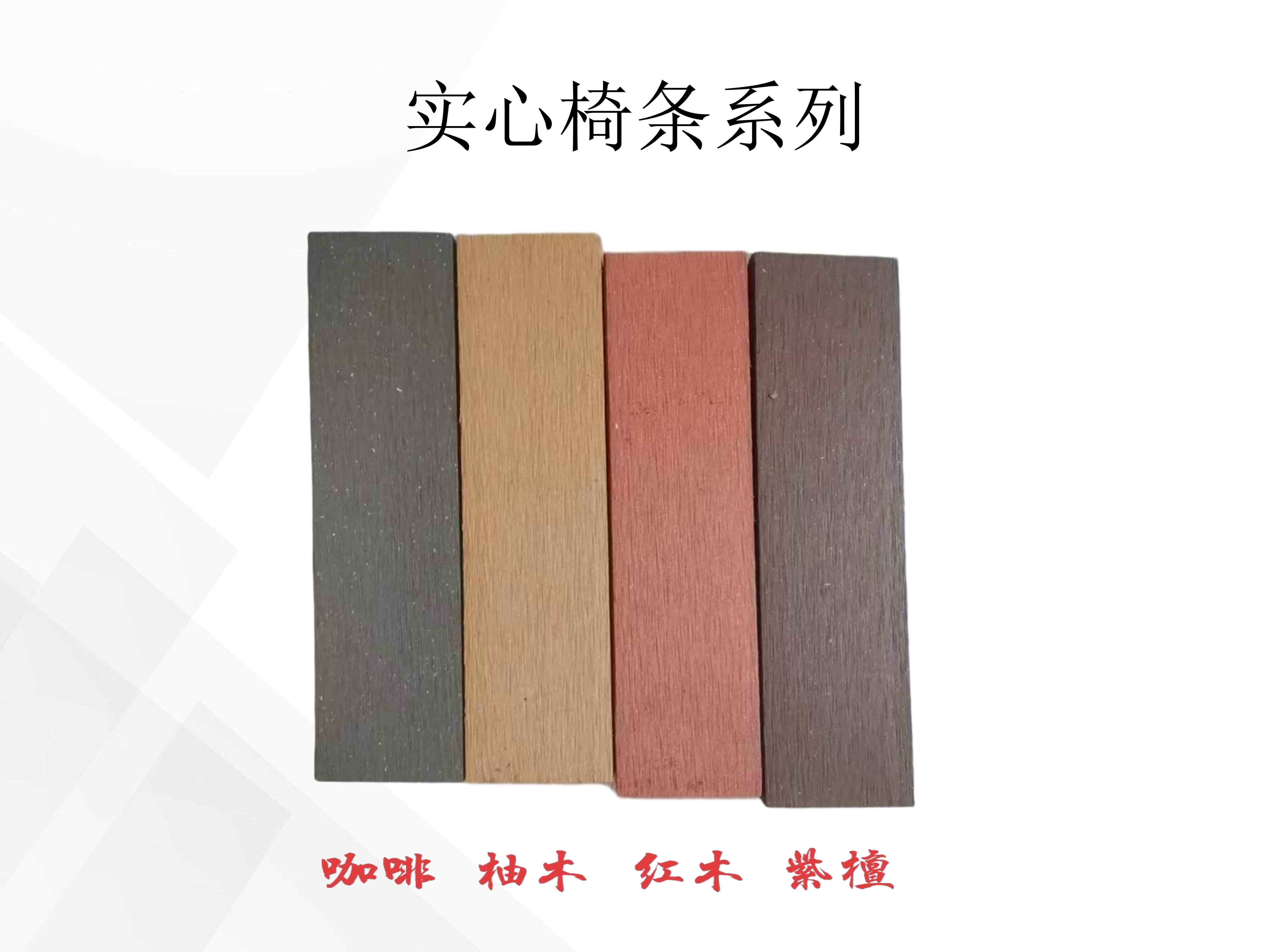 华木源-塑木栏杆_19.jpg