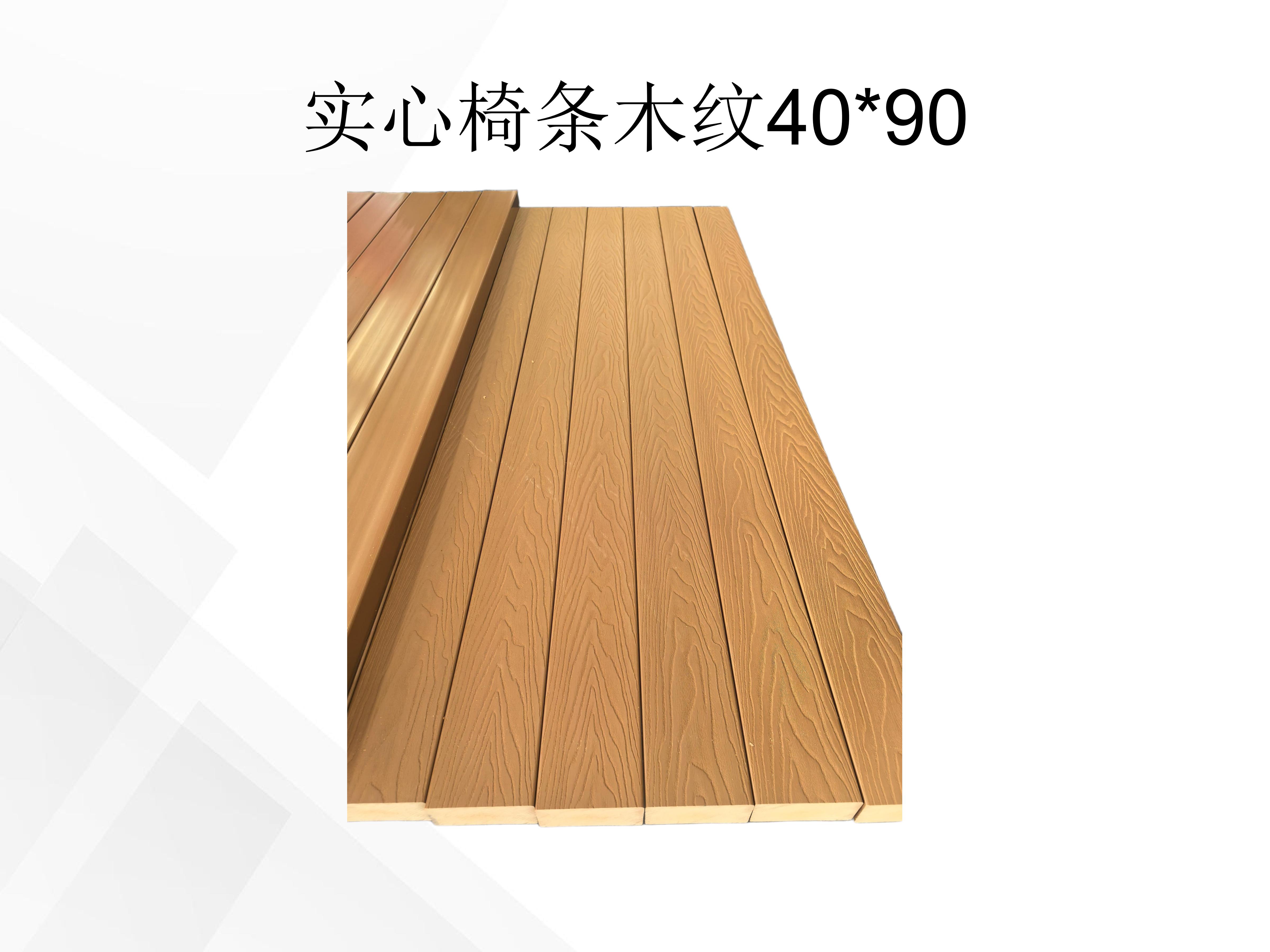 华木源-塑木栏杆_21.jpg